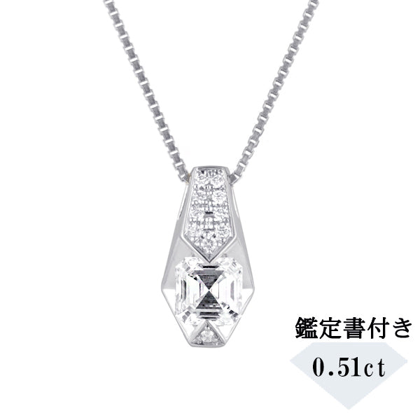 ダイヤモンド プラチナネックレス(0.51カラット/Dカラー/IF(インターナリーフローレス)/エメラルドカット/一粒/4月誕生石/GIAグレーディングレポート付き)《JPDD1806》
