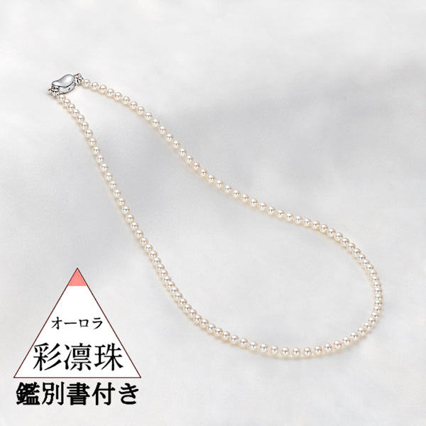 SV天然珊瑚ネックレス　6mm. 42cm