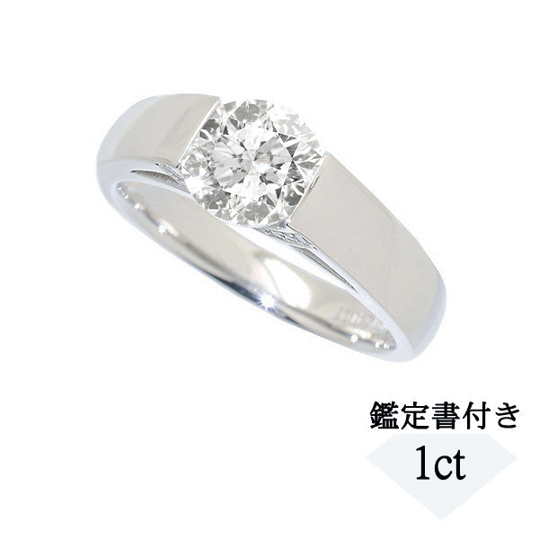 新品 ダイヤモンド リング 0.184ct J SI1 Pt