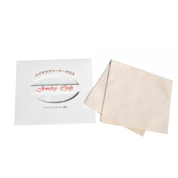 パール/ダイヤモンド プラチナリング(天女/アコヤ真珠/6月誕生石/花珠鑑別鑑定書付き)《JRGQ1807》