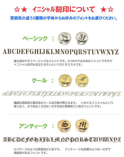 ダイヤモンド K18ネックレス(0.15カラット/HカラーUP/SI2UP/GoodUP/一粒/イニシャル/4月誕生石)《JPDD1248》