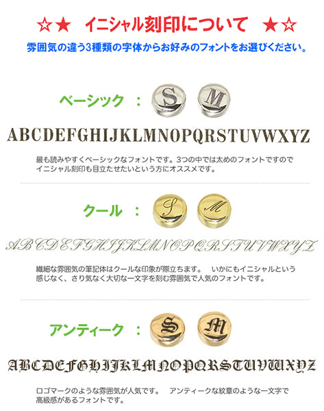 ダイヤモンド K18ネックレス(0.5カラット/HカラーUP/SI2UP/GoodUP/一粒/イニシャル/4月誕生石)《JPDD1250》