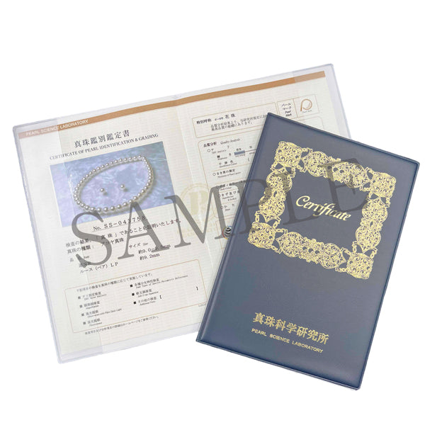 パール シルバー /K14ネックレス/イヤリング(花珠/アコヤ真珠/8.5mm~9.0mm/2点セット/6月誕生石/花珠鑑別鑑定書付き)《JNKQ1196》