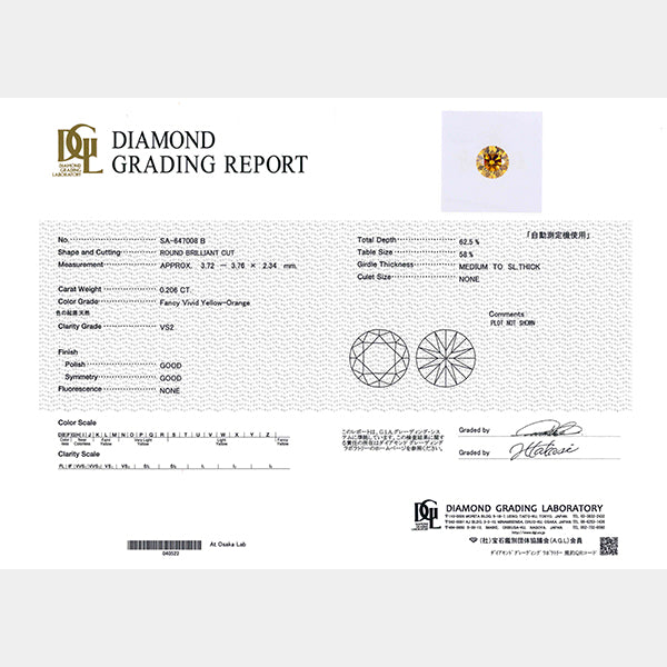 オレンジダイヤモンド/ダイヤモンド プラチナネックレス(0.2カラット/Fancy Vivid Yellow Orange/VS2/取り巻き/4月誕生石/グレーディングレポート付き)《JPDD1570》
