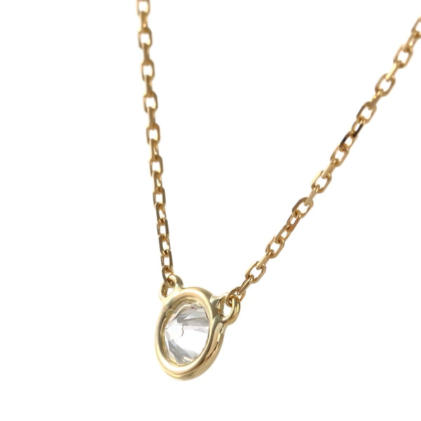 ダイヤモンド K18ネックレス(0.15カラット/Dカラー/SI2UP/3EX(H&C)/一粒/フロートセッティング/4月誕生石/グレーディングレポート付き)《JPDD1436》