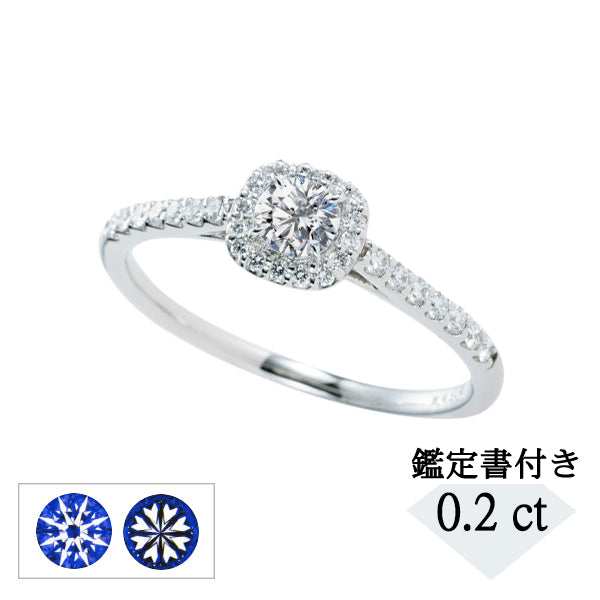 プレゼントD\u0026D144 0.47ct Fカラー Pt コンビ ダイヤモンド リング 鑑定書