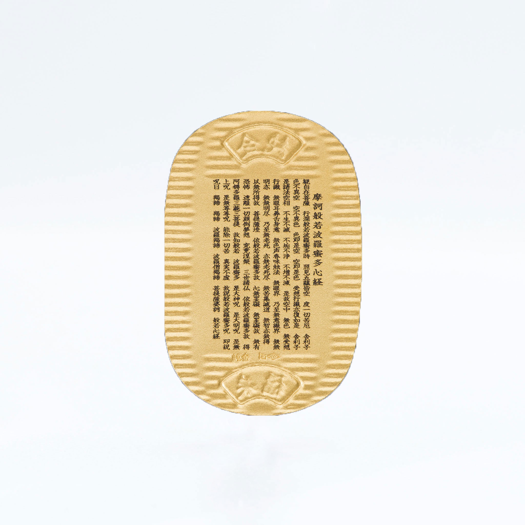 K24小判(10g/純金/御守/丑/寅/虚空蔵菩薩)《JACY1945》