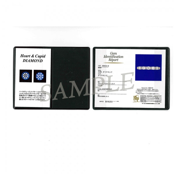 ピンクダイヤモンド/ダイヤモンド プラチナリング(アーガイル/4月誕生石/アーガイルカード付き)《JRGD1774》