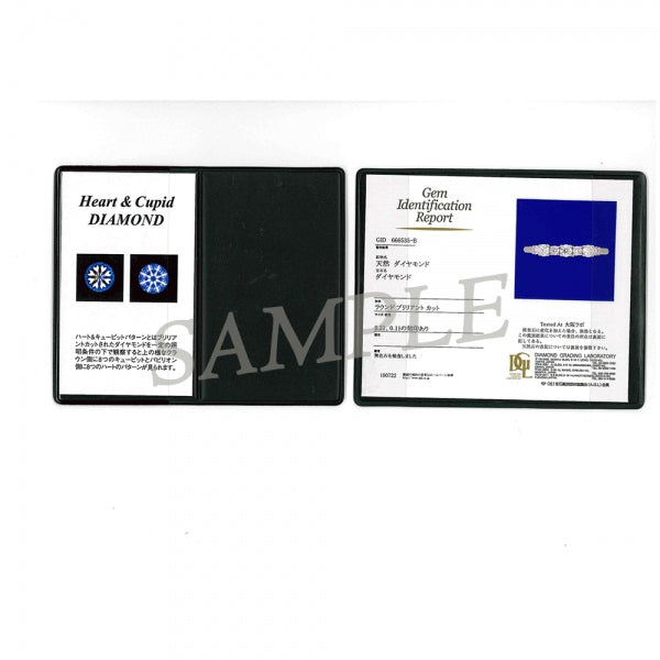 ピンクダイヤモンド/ダイヤモンド プラチナリング(アーガイル/4月誕生石/アーガイルカード付き)《JRGD1778》