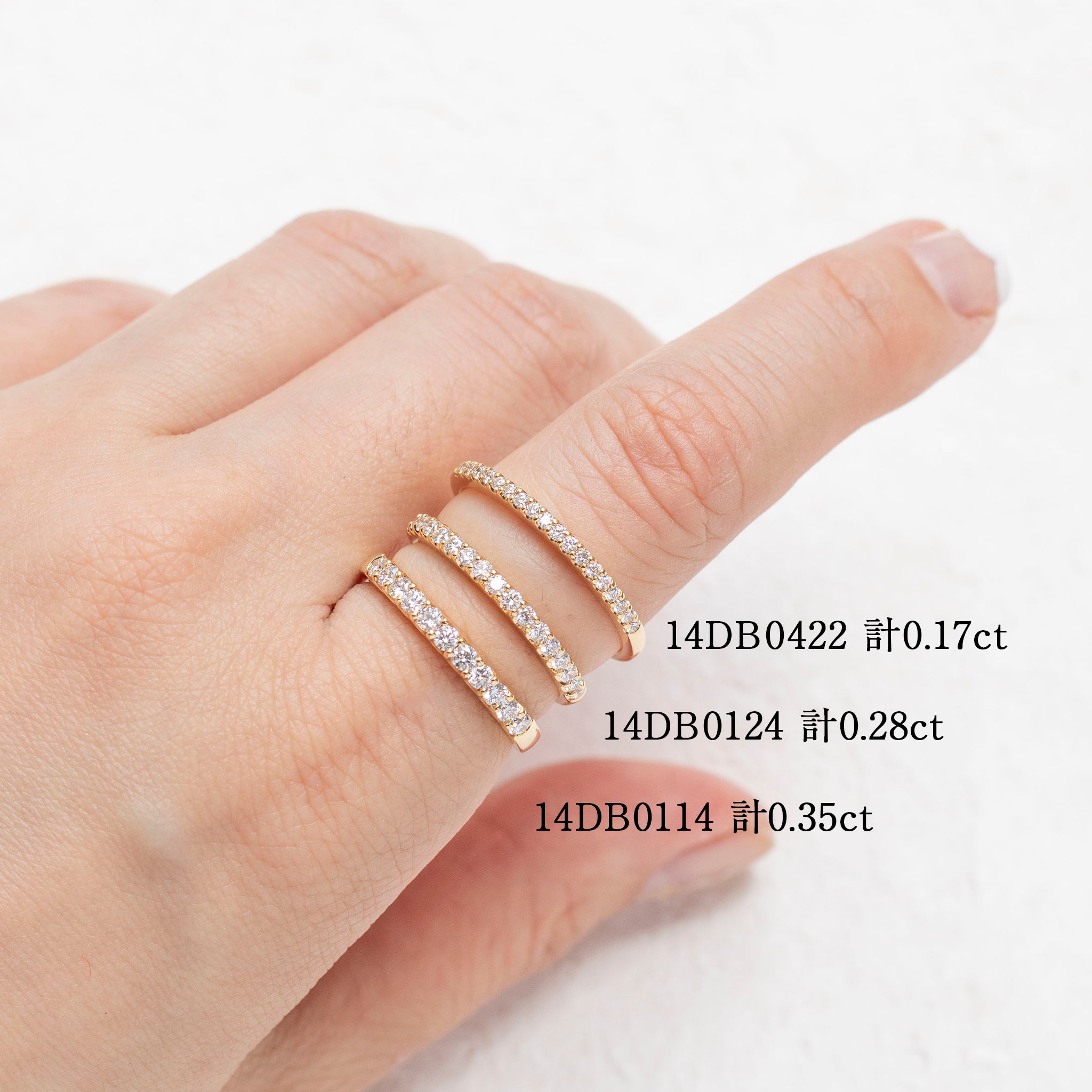 ダイヤモンド K18リング(計0.35カラット/ハーフエタニティ/4月誕生石/鑑別書付)《14DB0114》