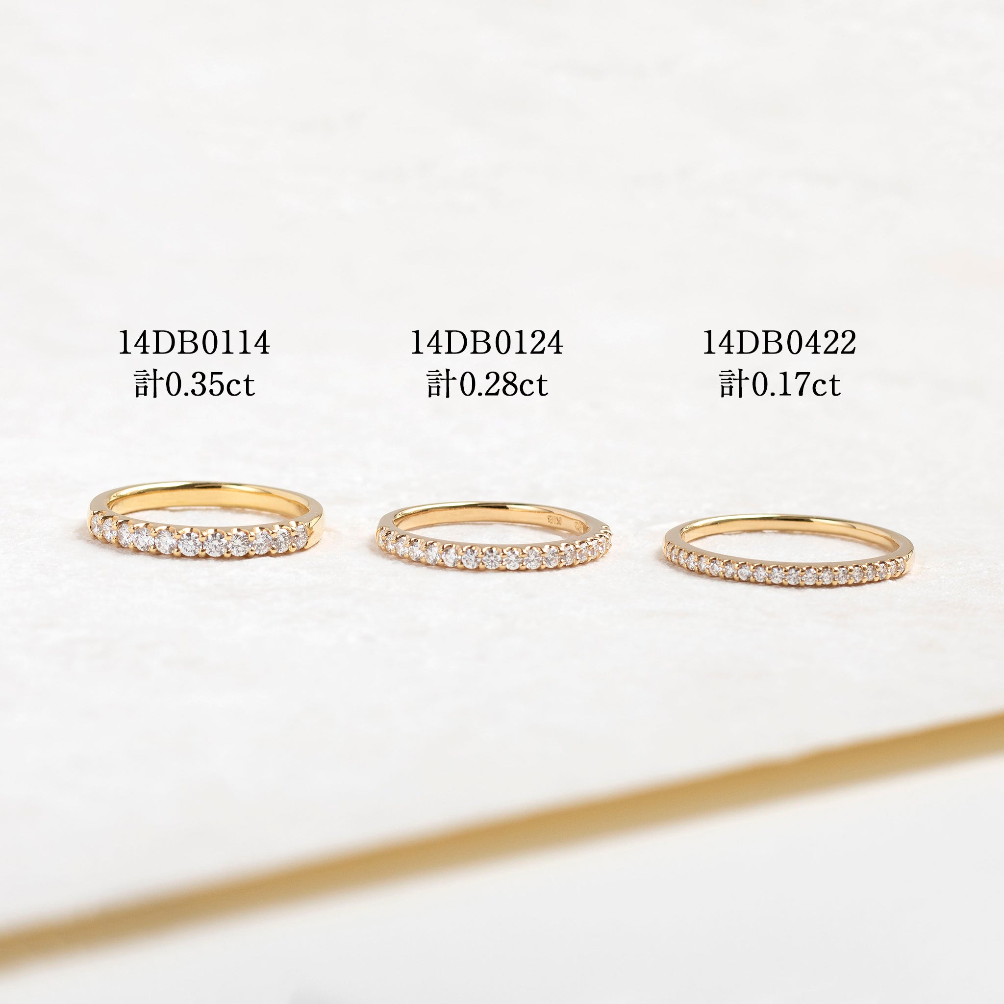 ダイヤモンド K18リング(計0.28カラット/ハーフエタニティ/4月誕生石)《14DB0124》