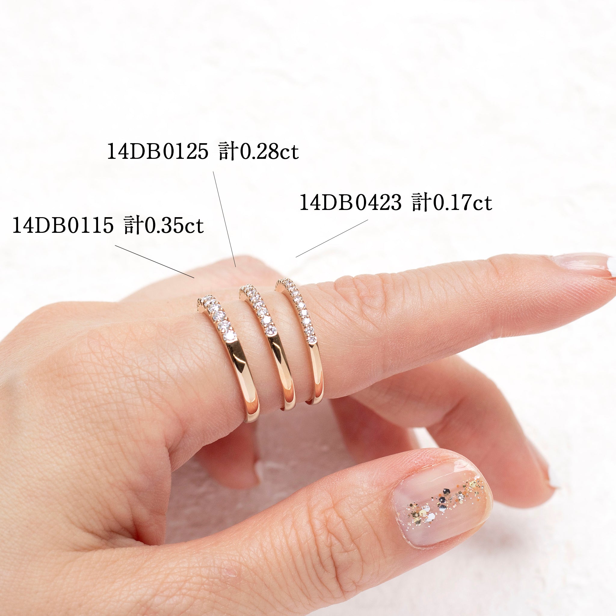 ダイヤモンド K18リング(ピンクゴールド/計0.17カラット/ハーフエタニティ/4月誕生石)《14DB0423》