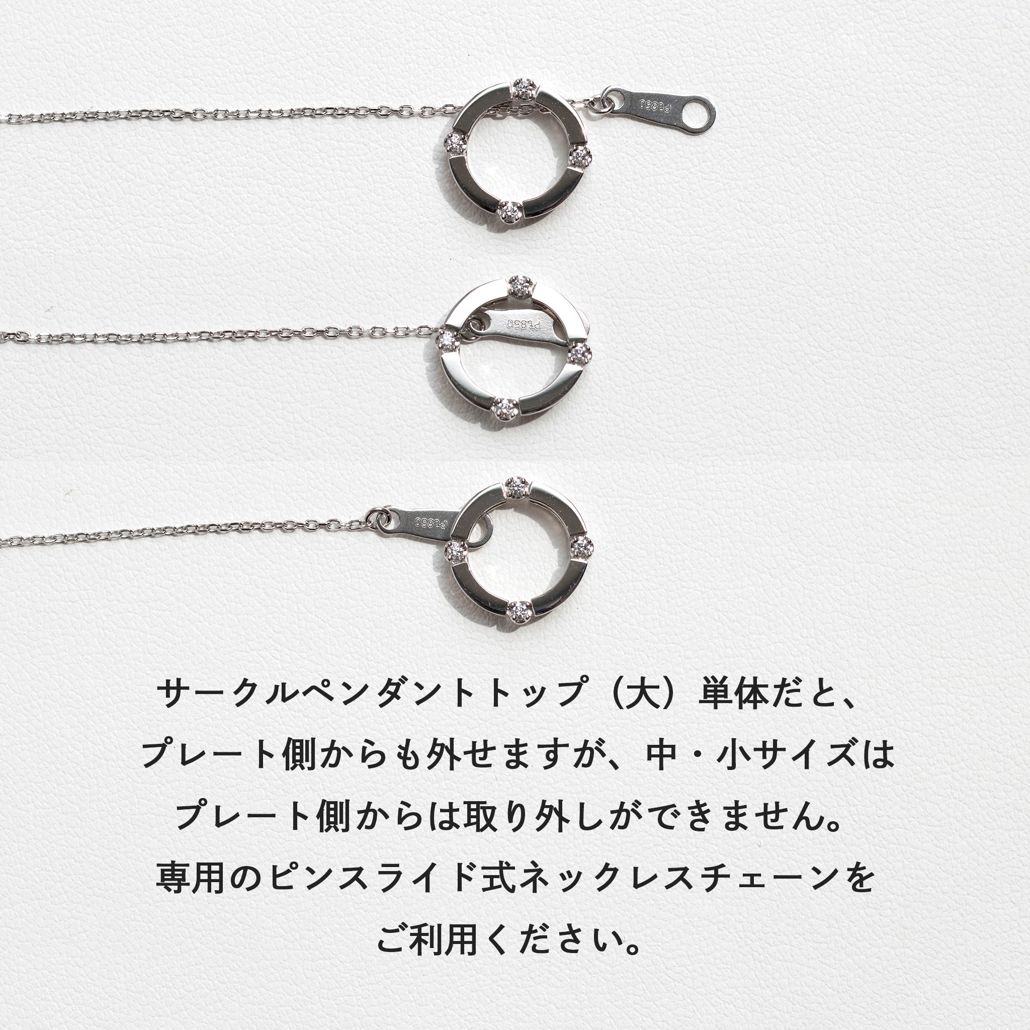 ダイヤモンド プラチナペンダントトップ(4月誕生石)《14DB0828》