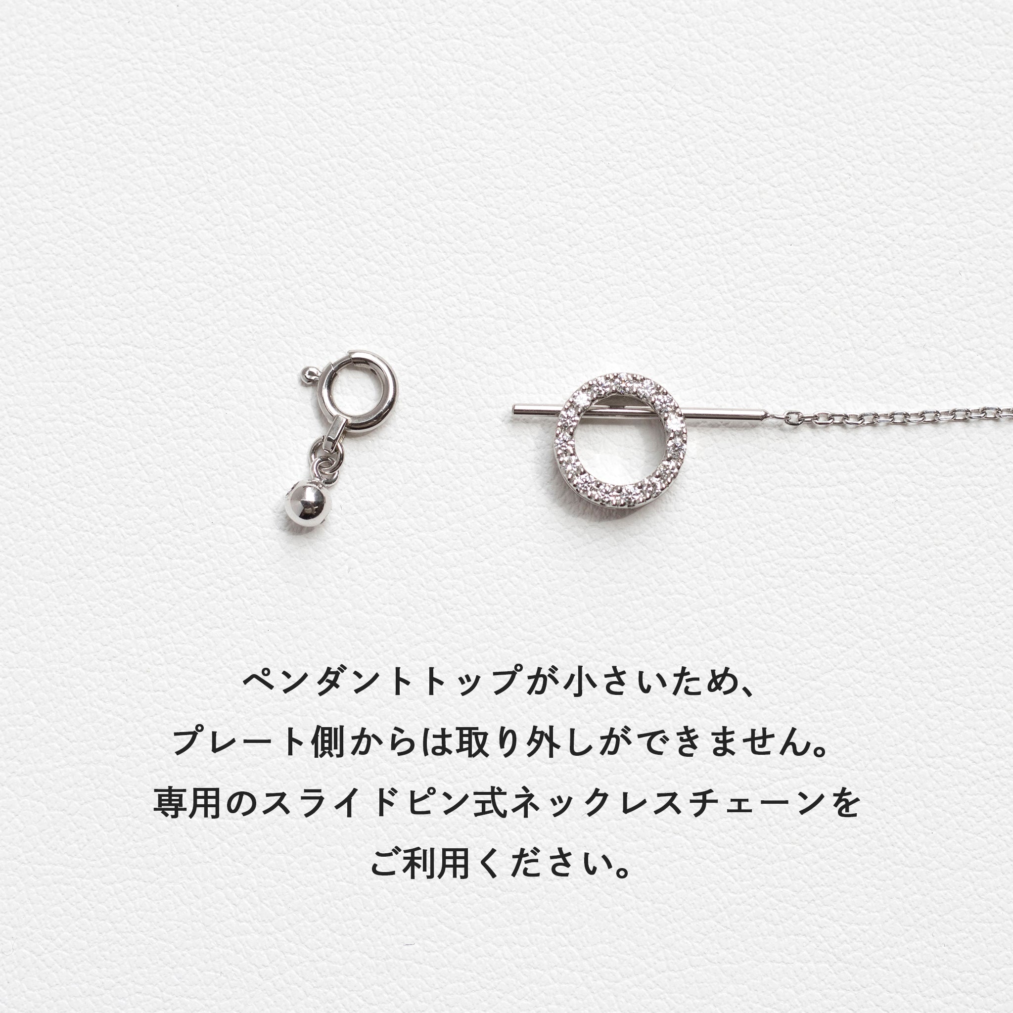 ダイヤモンド プラチナペンダントトップ(4月誕生石)《14DB0831》