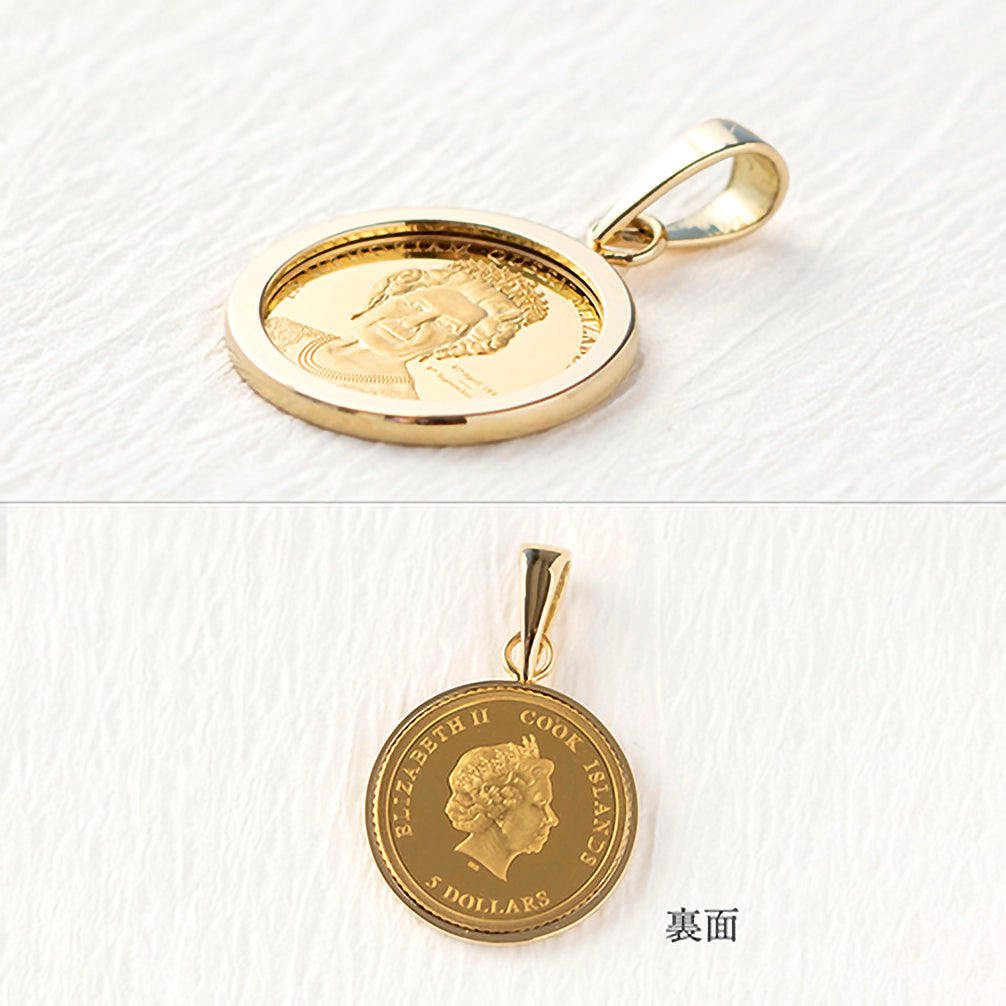 K24/K18ペンダントトップ(純金/ Queen Erlizabeth Ⅱ 記念コイン)《23T10180》