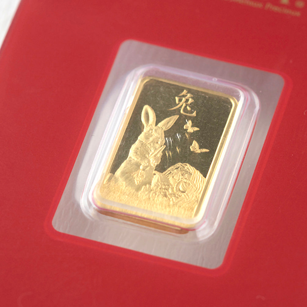 K24金製品(純金/ウサギモチーフ(卯)/インゴット/5g)《23T10181》