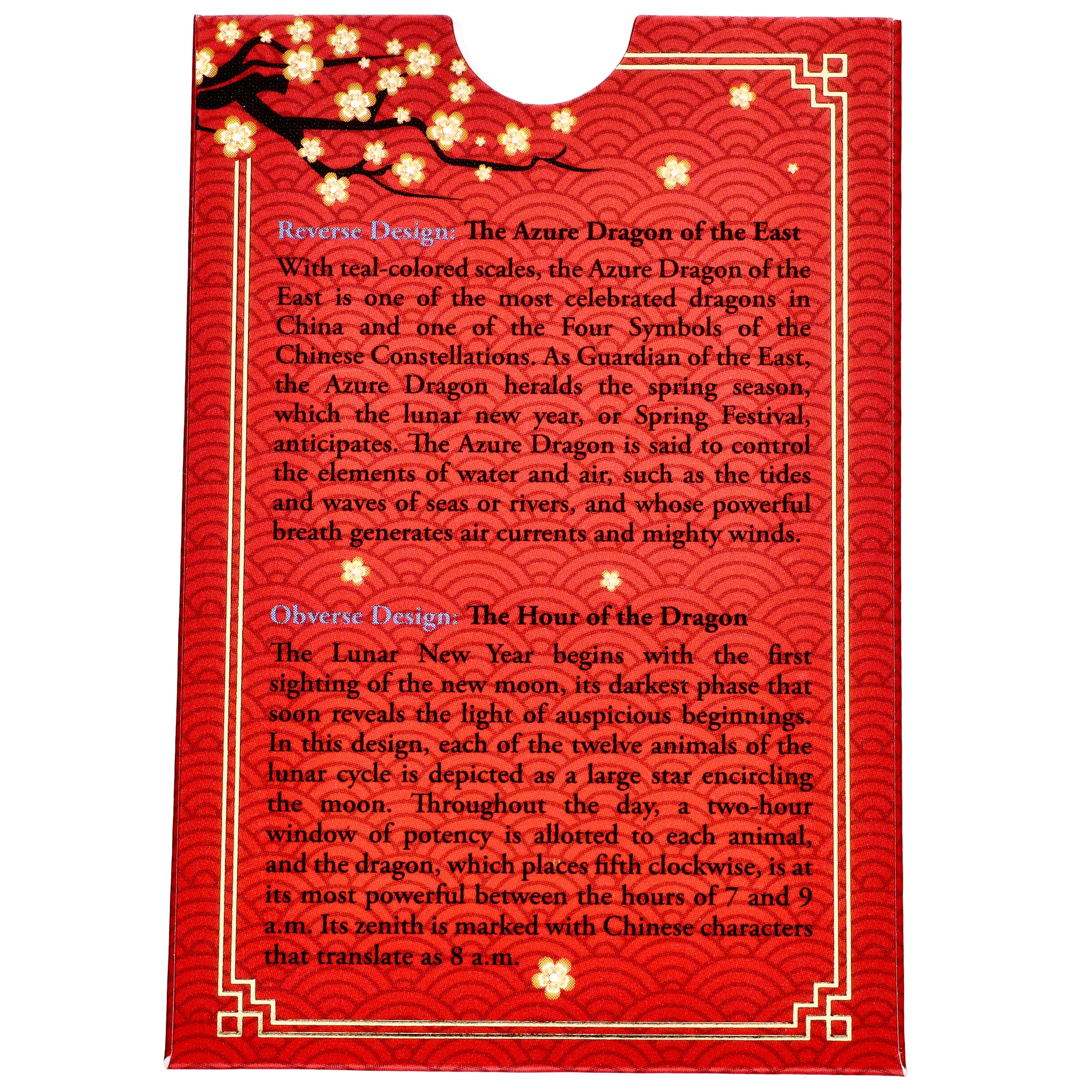 K24金製品(純金/龍モチーフ/メダル/5g)《24T10146》