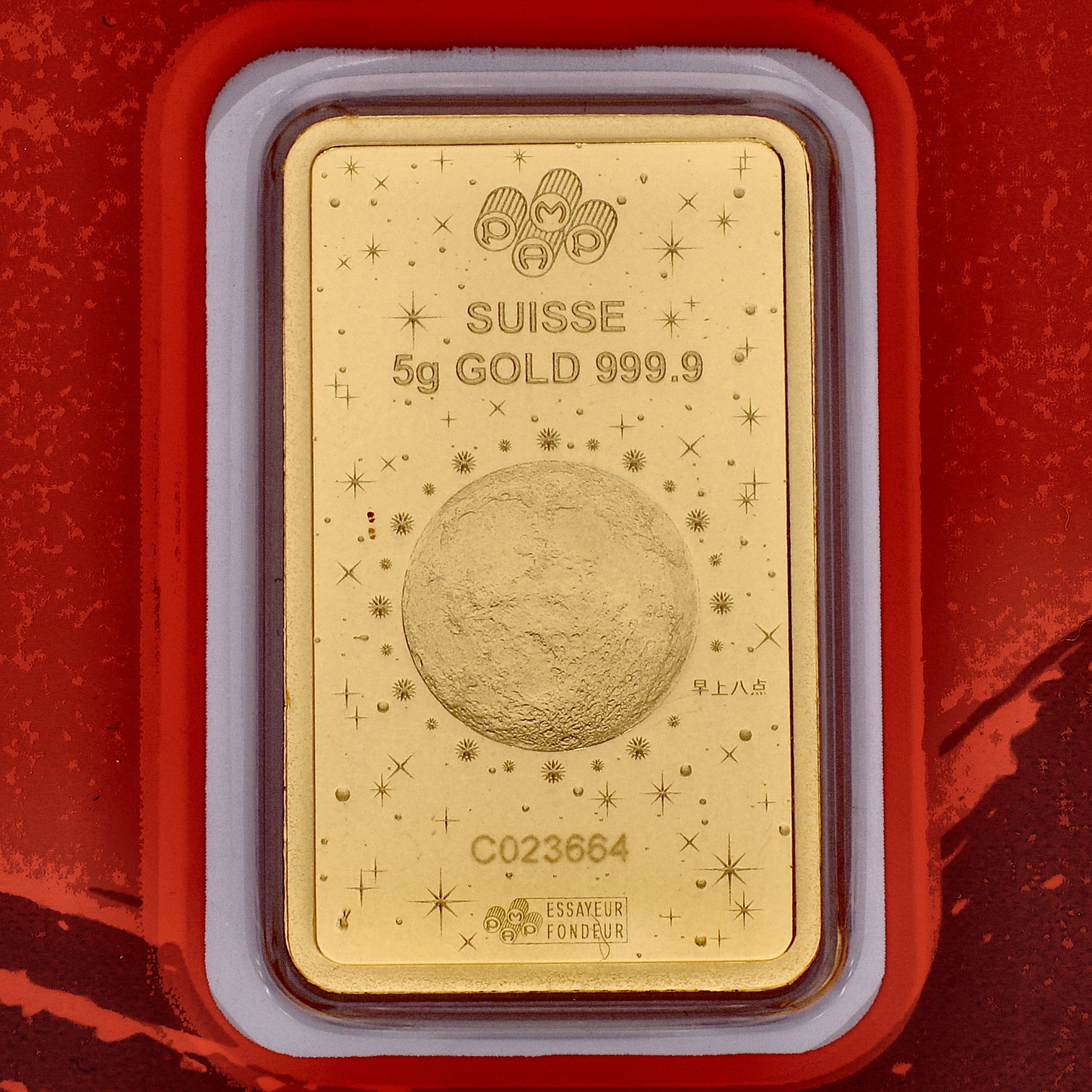 K24金製品(純金/龍モチーフ/メダル/5g)《24T10146》