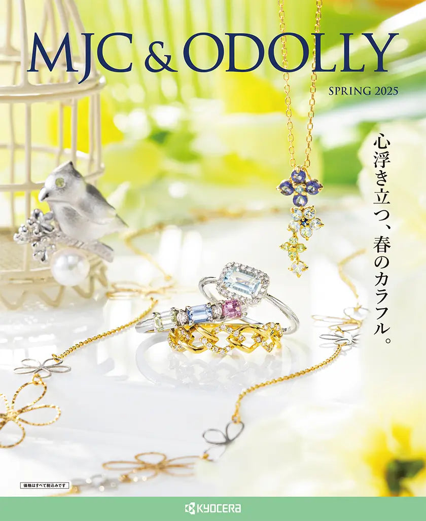 25A_H1.webp__PID:f5c6c7db-c8ae-4e9f-9bef-c00776216a68