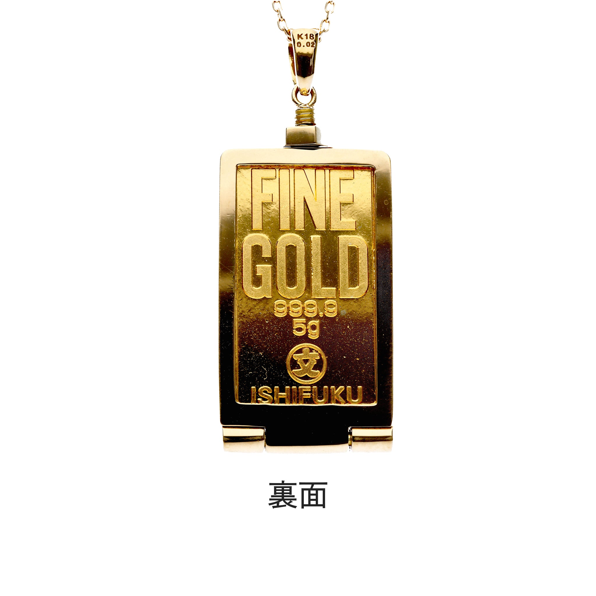 ダイヤモンド K24/K18ネックレス(純金/ピーターラビット/インゴット/5g)《25C50103》