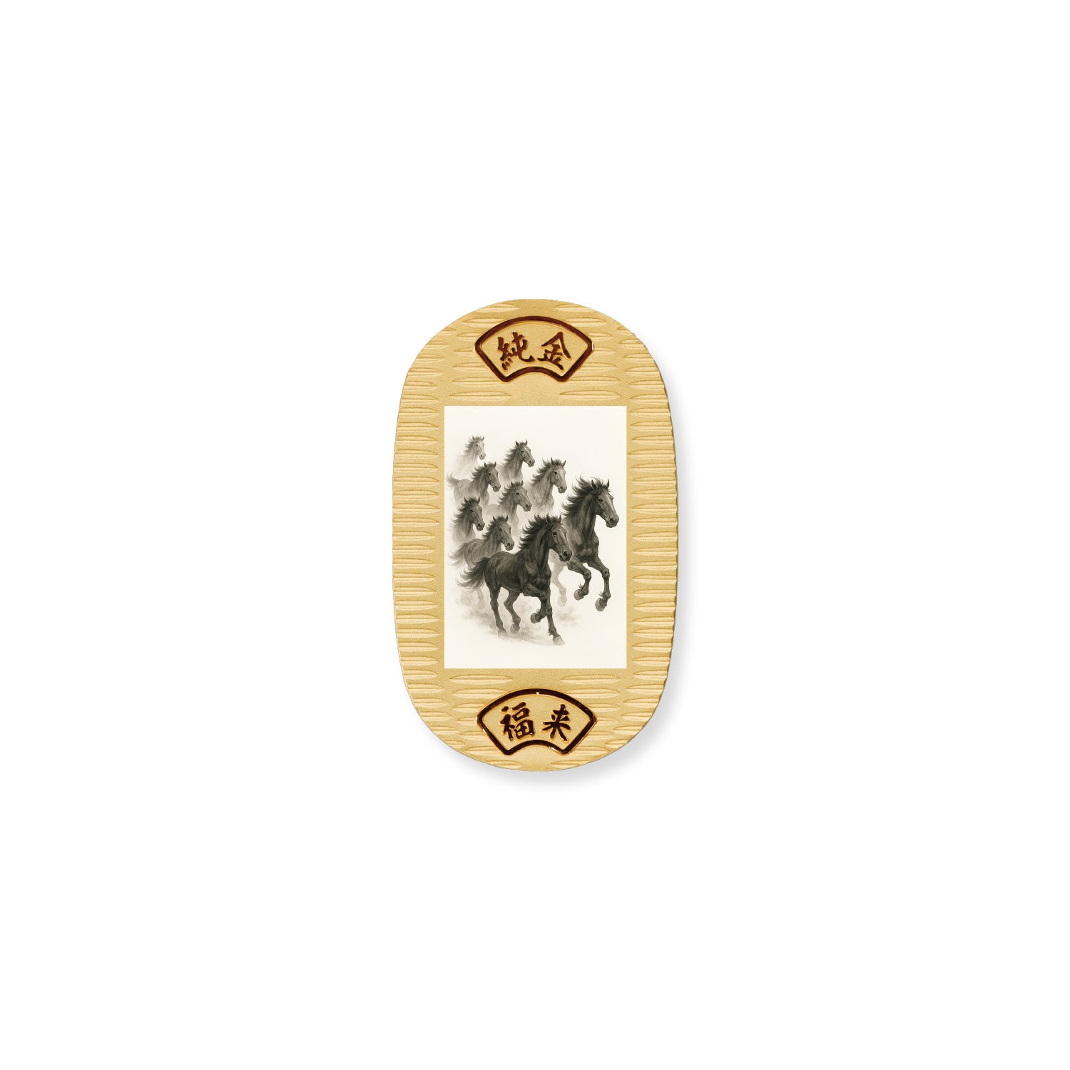 【最終値下げ!】30MM 10体セット【引退・未開封美品】 K24小判(馬九行久/純金小判/5g/造幣局品位刻印付)《25C70108