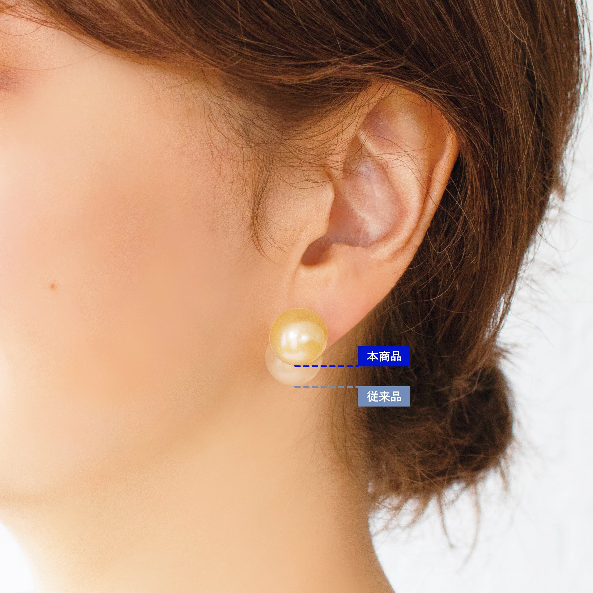 【限定3点】パール K18ピアス(白蝶真珠/13mm/ゴールド系/6月誕生石/鑑別書付/原産地証明書付)《25H02103》