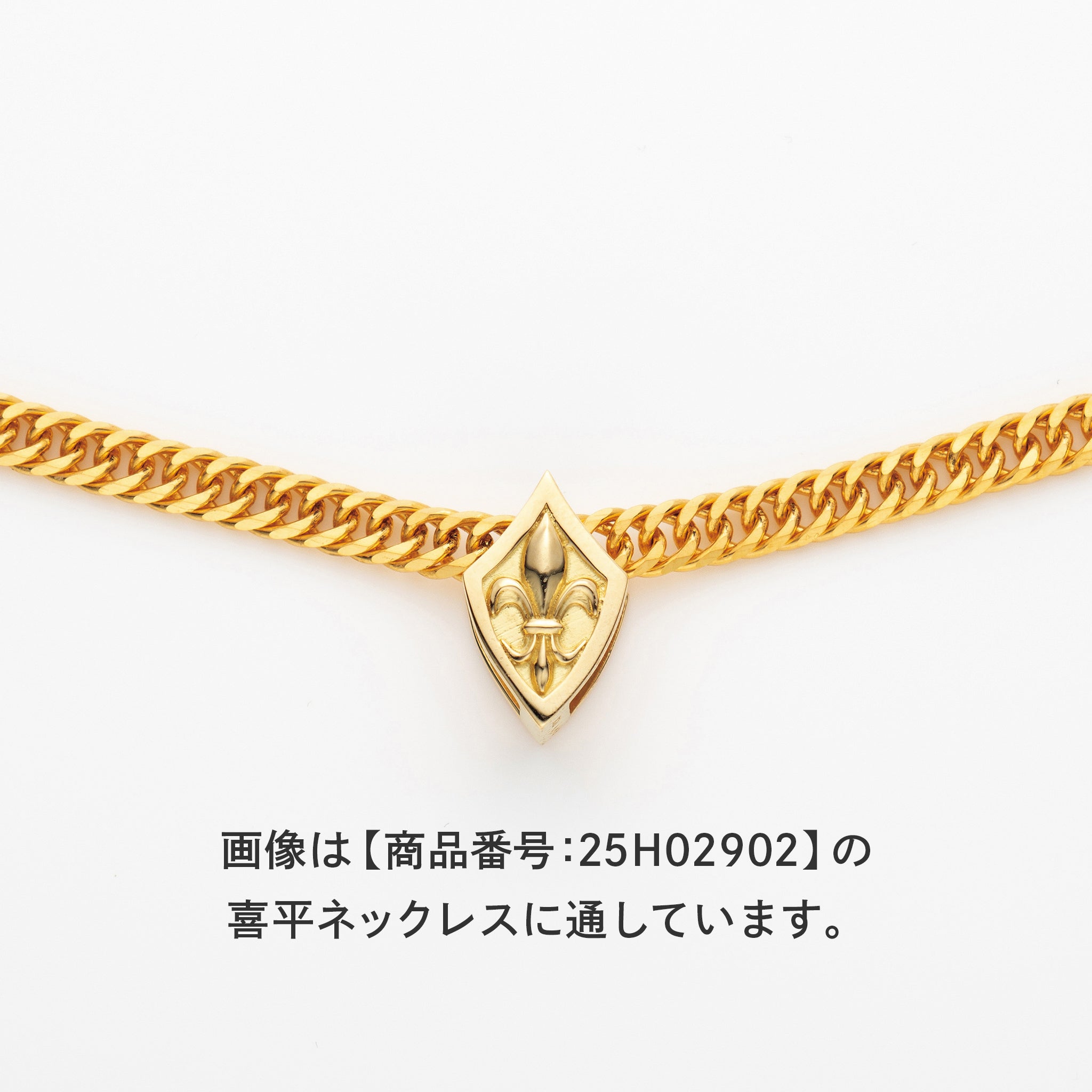 ダイヤモンド K18ペンダントトップ(ユリモチーフ/リバーシブル/4月誕生石)《25H03103》