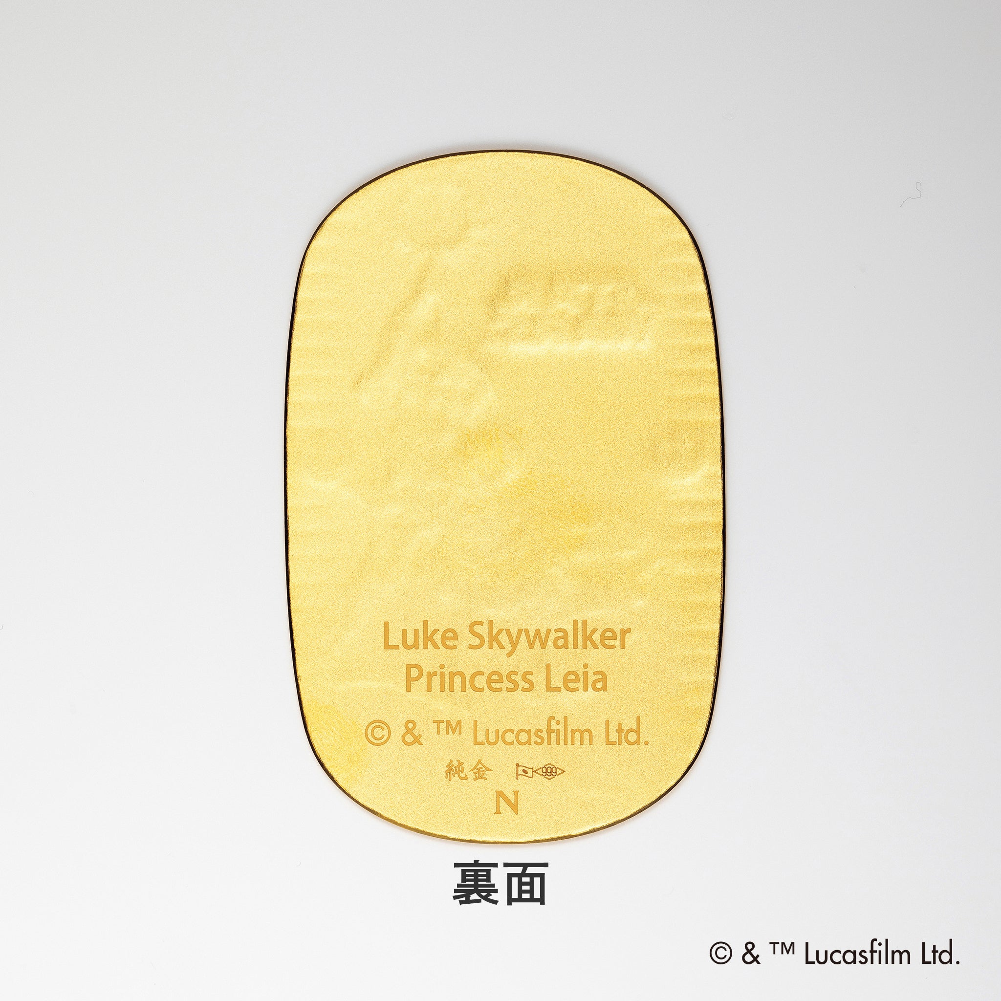 K24金製品(スター・ウォーズ公式ライセンス/純金小判/30g/ルーク・スカイウォーカー/レイア姫/造幣局品位刻印付)《25H03901》