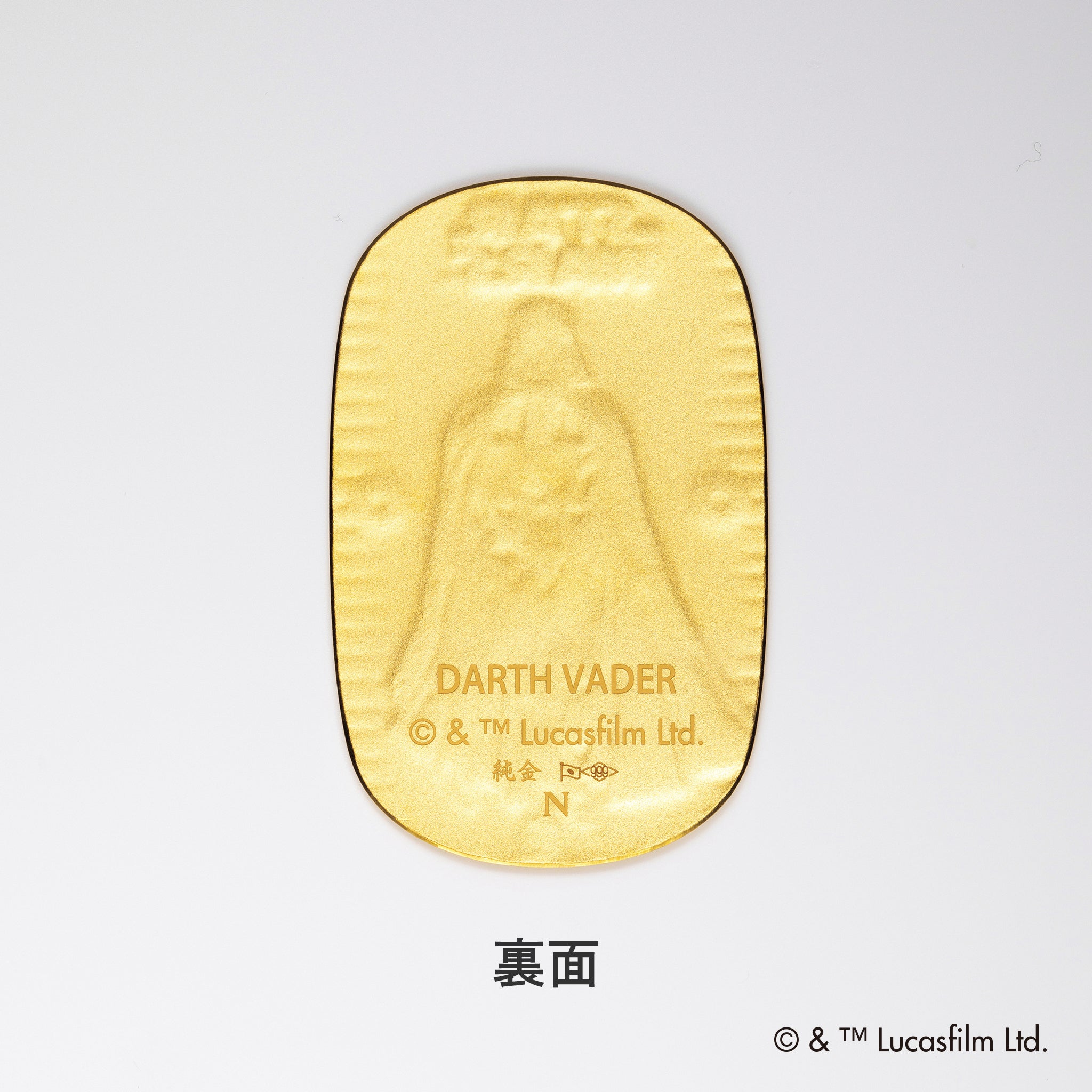 K24金製品(スター・ウォーズ公式ライセンス/純金小判/20g/ダース・ベイダー/造幣局品位刻印付)《25H03902》