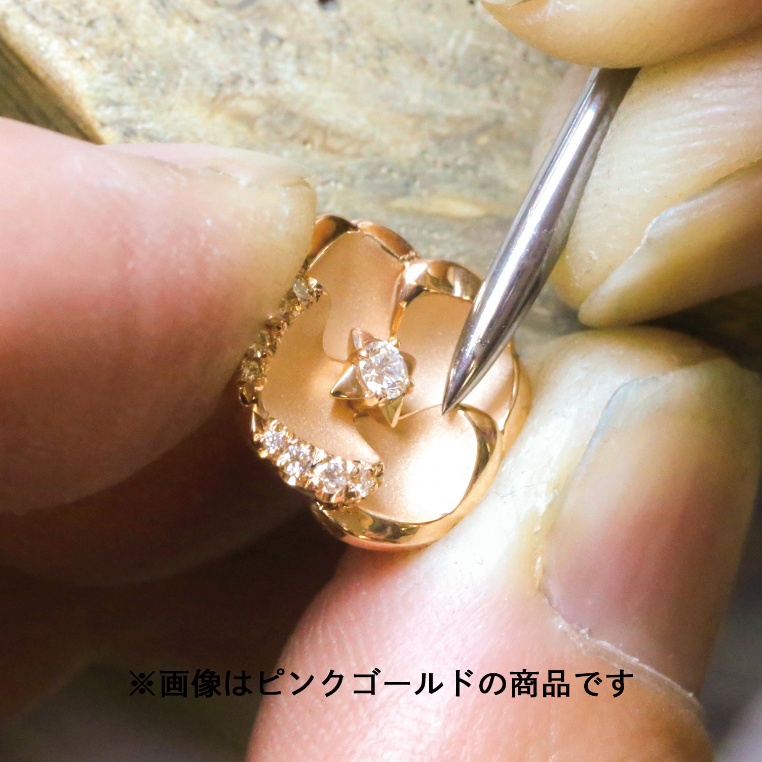 パール K18リング(アコヤ真珠/4mm/カメリアモチーフ/6月誕生石/鑑別書付)《25N00206》