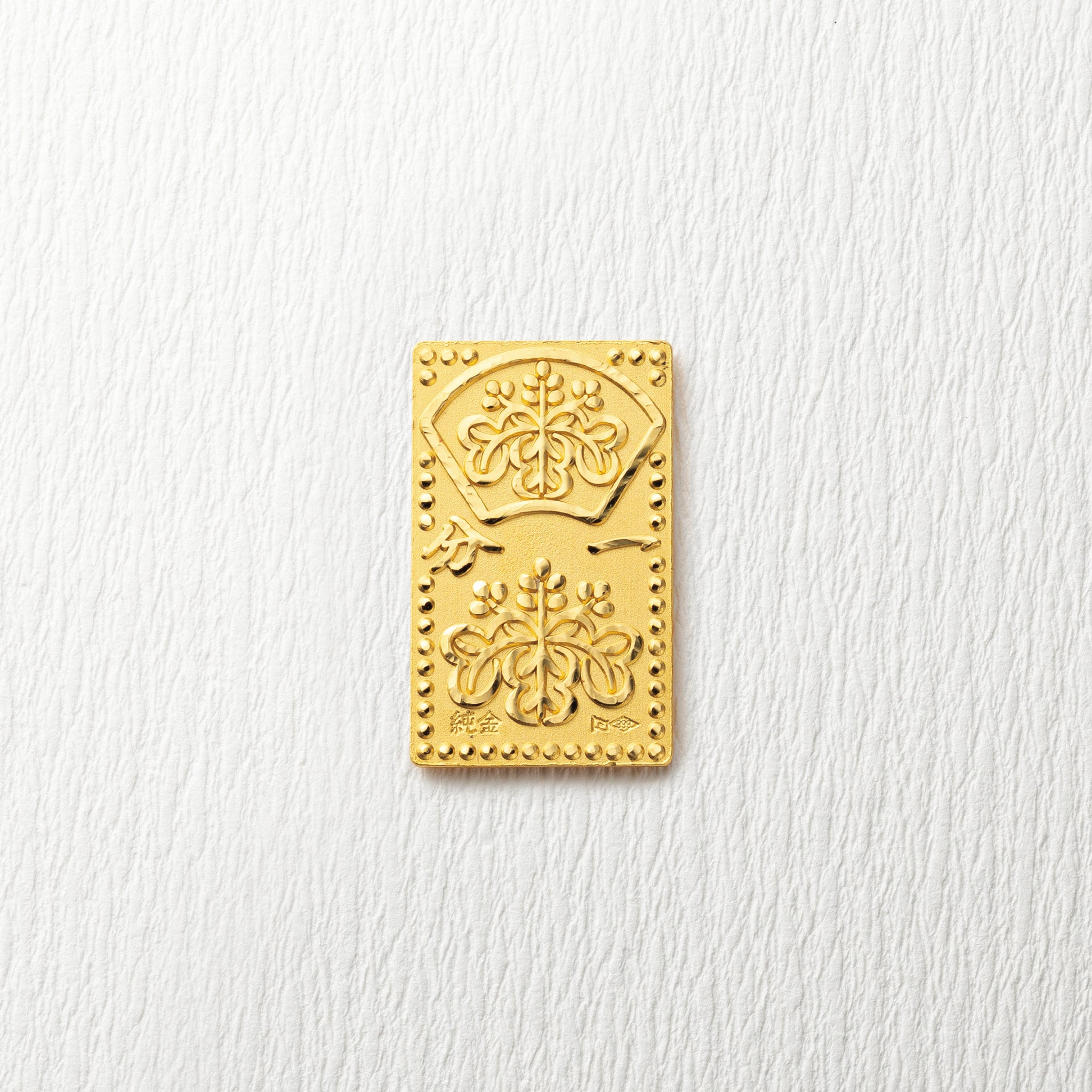 K24金製品(純金/開運一分金 -光則-/造幣局品位刻印付)《25N03101》