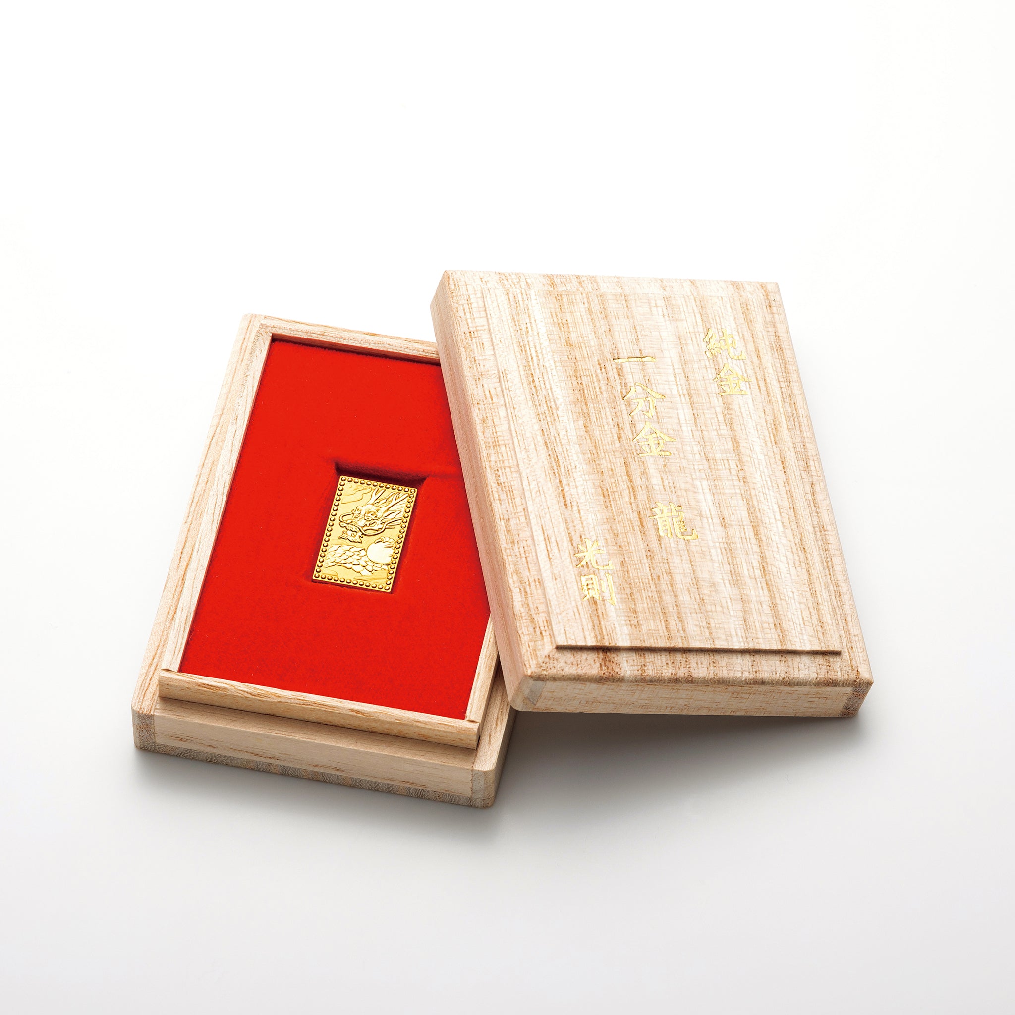 K24金製品(純金/開運一分金 -光則-/造幣局品位刻印付)《25N03101》