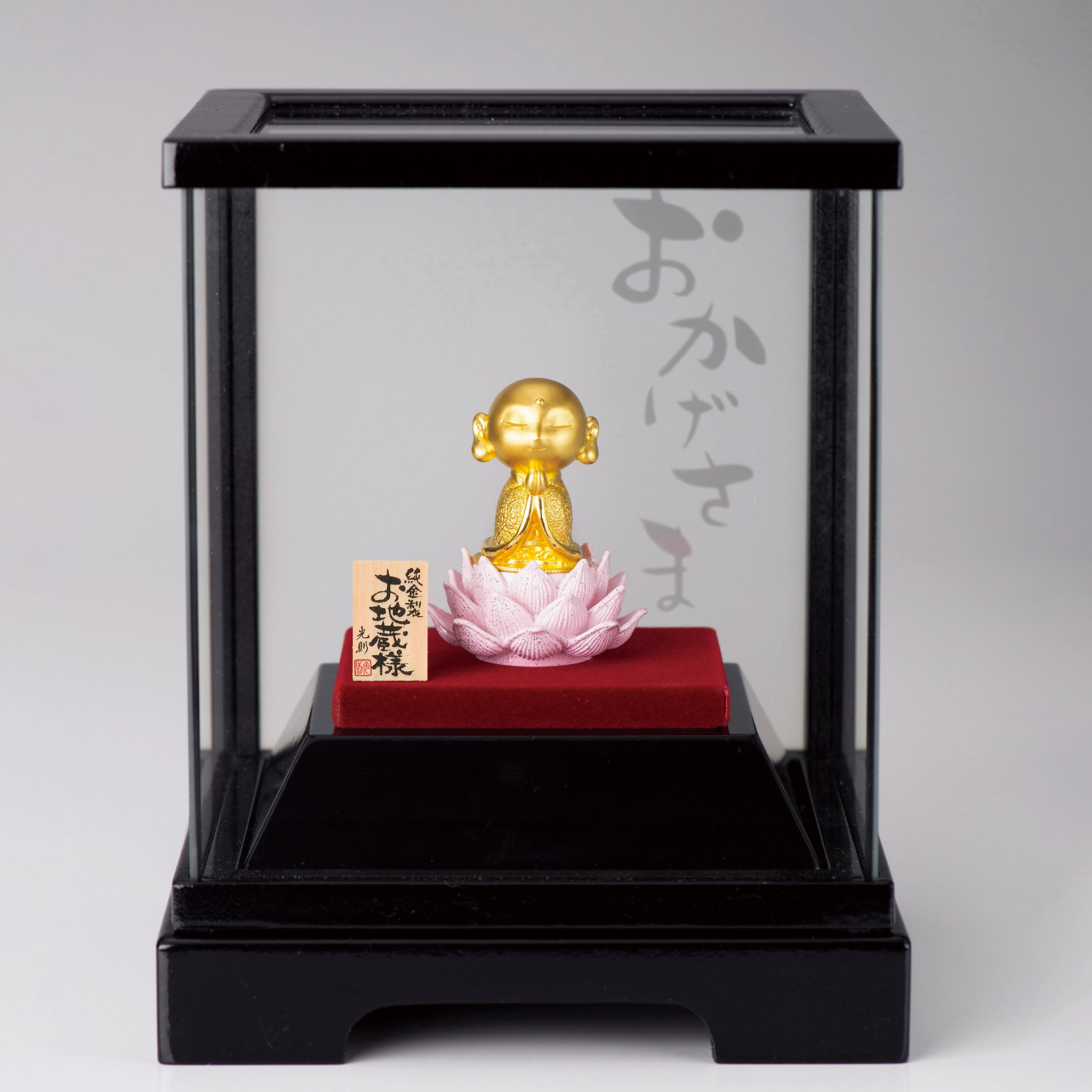 K24金製品(純金/お地蔵様 -光則-/造幣局品位刻印付)《25N03102》