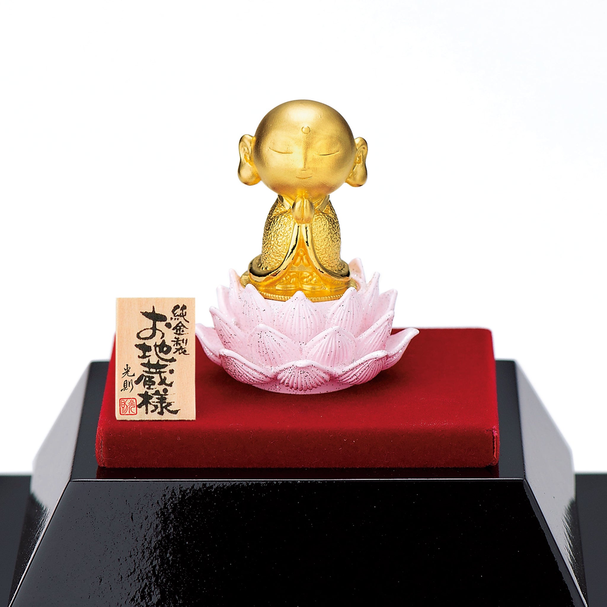 K24金製品(純金/お地蔵様 -光則-/造幣局品位刻印付)《25N03102》