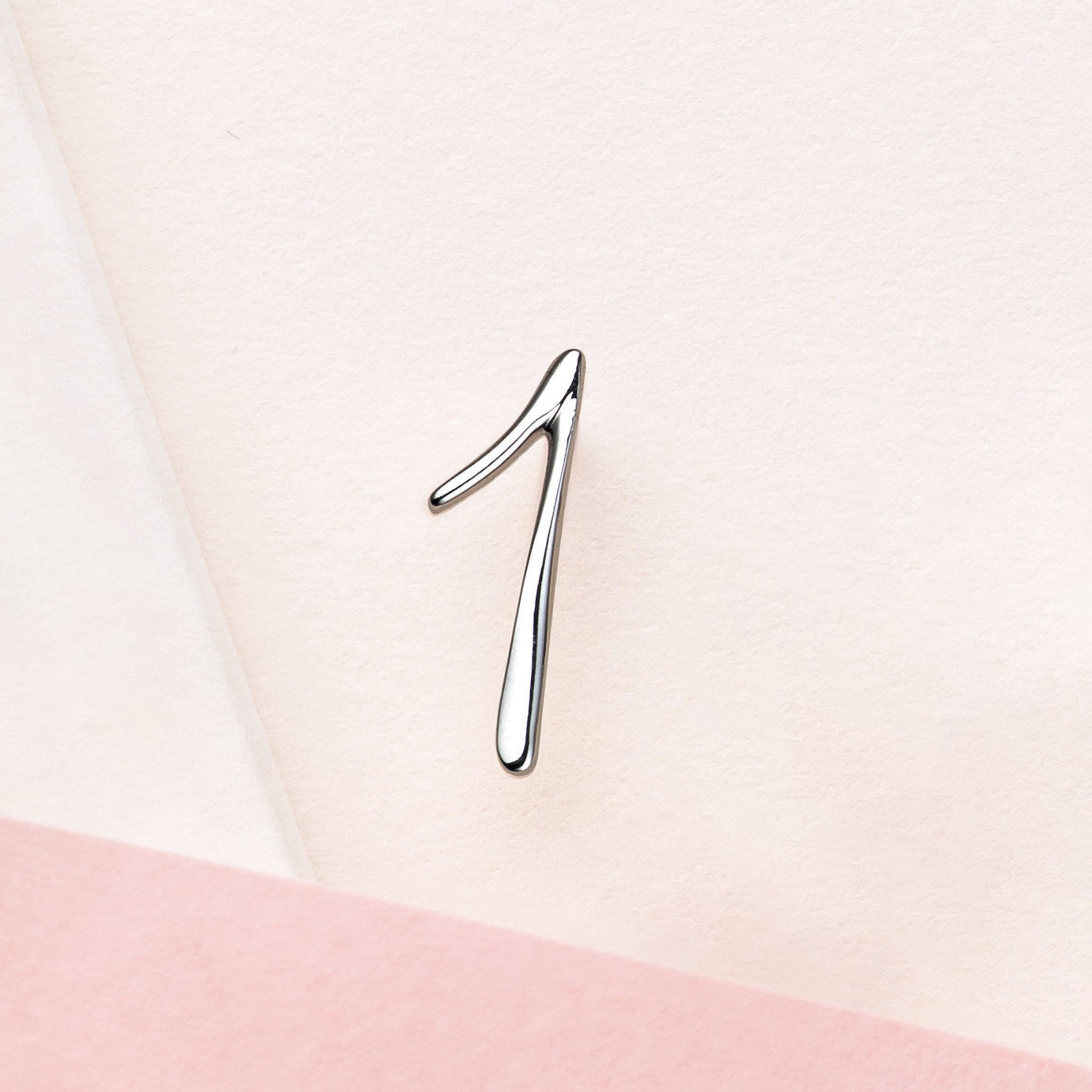 シルバーブローチ(1/数字モチーフ)《25N03606-1》