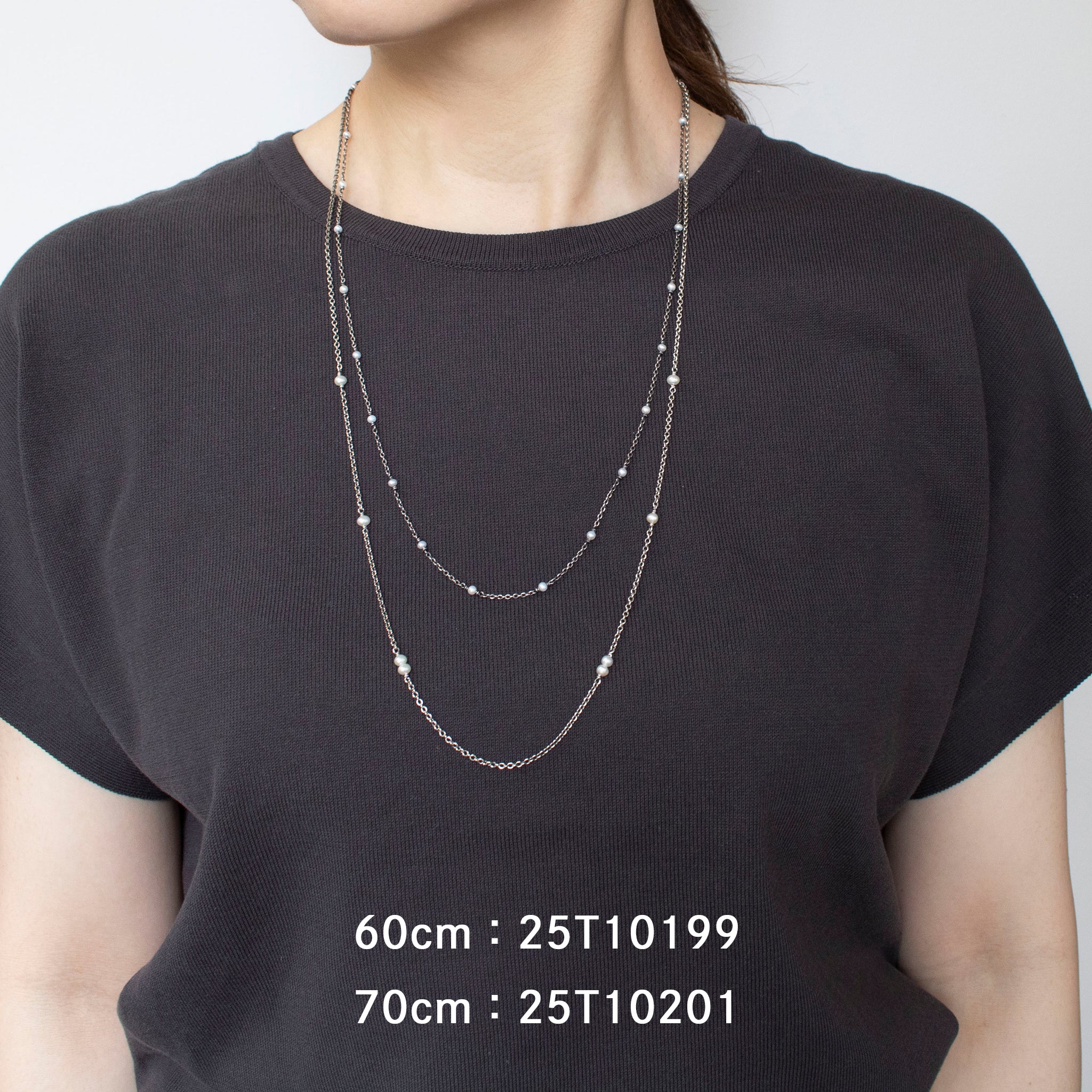 パール シルバーネックレス(淡水真珠/ロング/60cm/ステーション/6月誕生石)《25T10199》