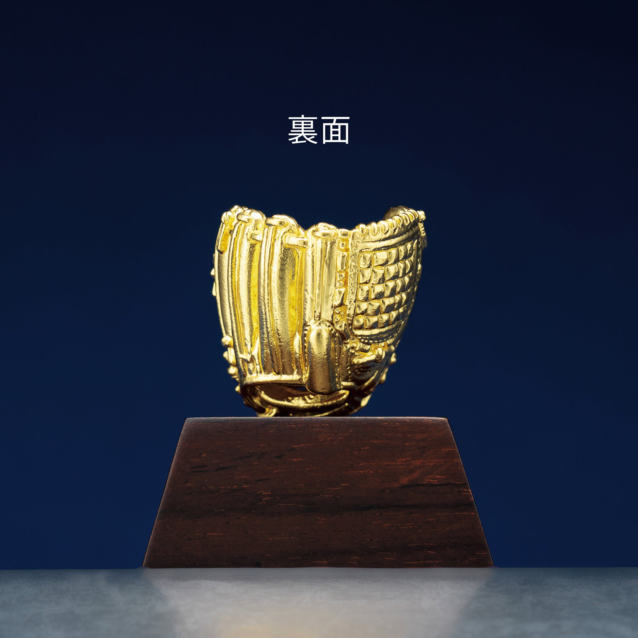 K24金製品(純金/野球グローブ/7g)《25V04101》