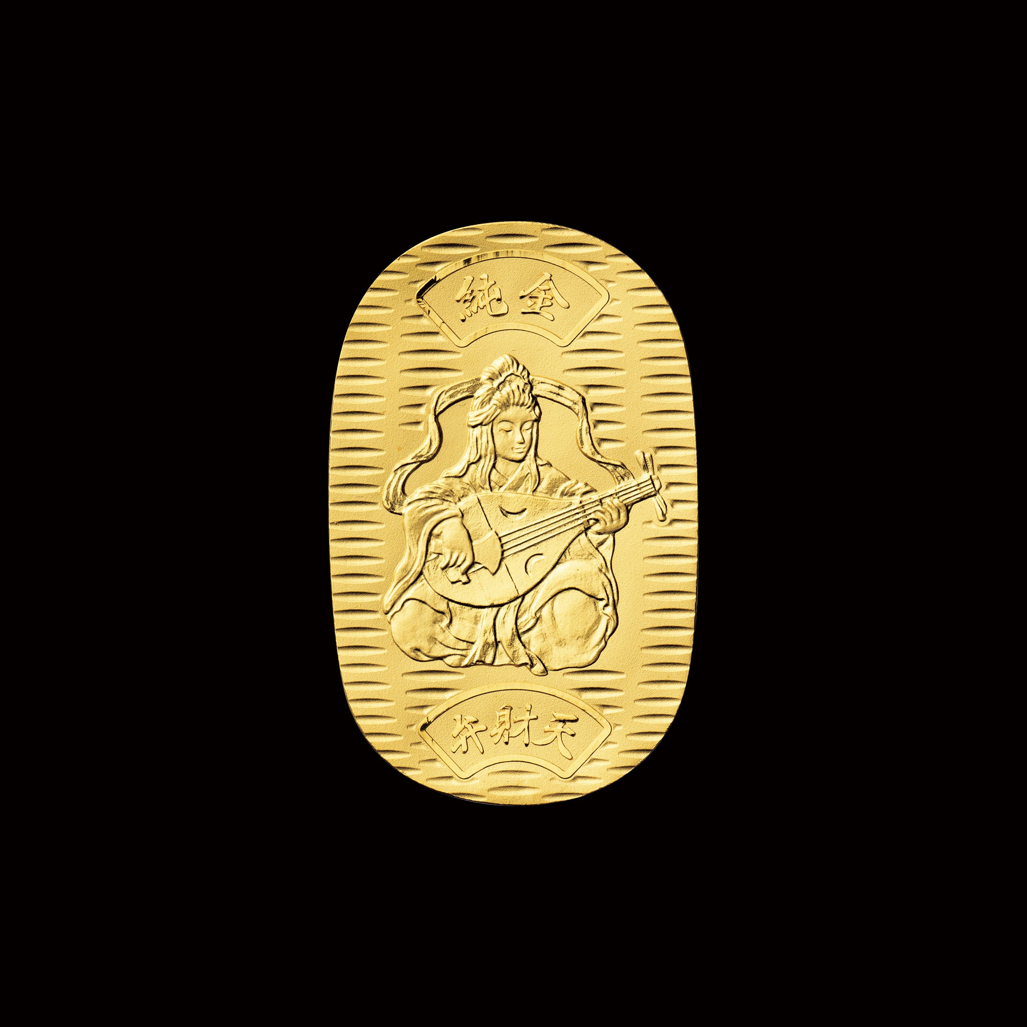 K24 小判(純金/7枚セット/七福神/各10g/造幣局品位刻印付)《25V04302》