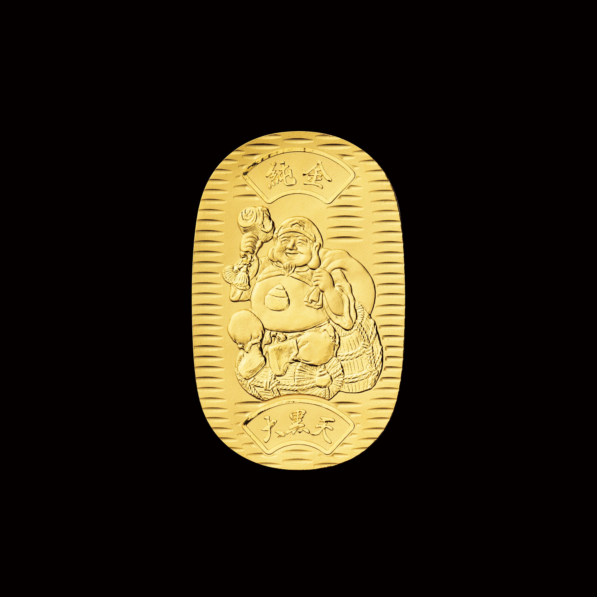 K24 小判(純金/7枚セット/七福神/各10g/造幣局品位刻印付)《25V04302》