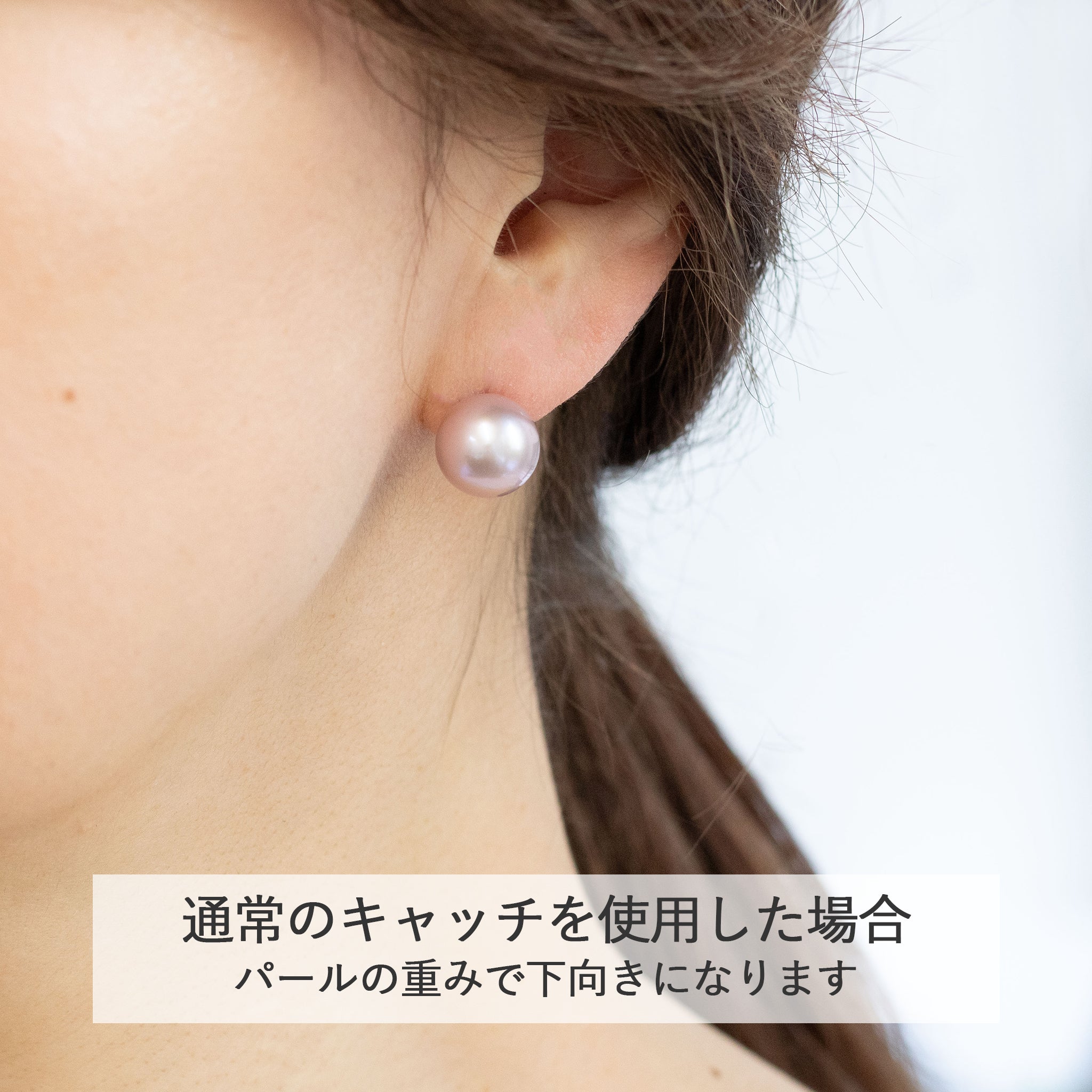 パール プラチナピアス(淡水真珠/11mm/ピンクパープル系/6月誕生石)《26A00204》