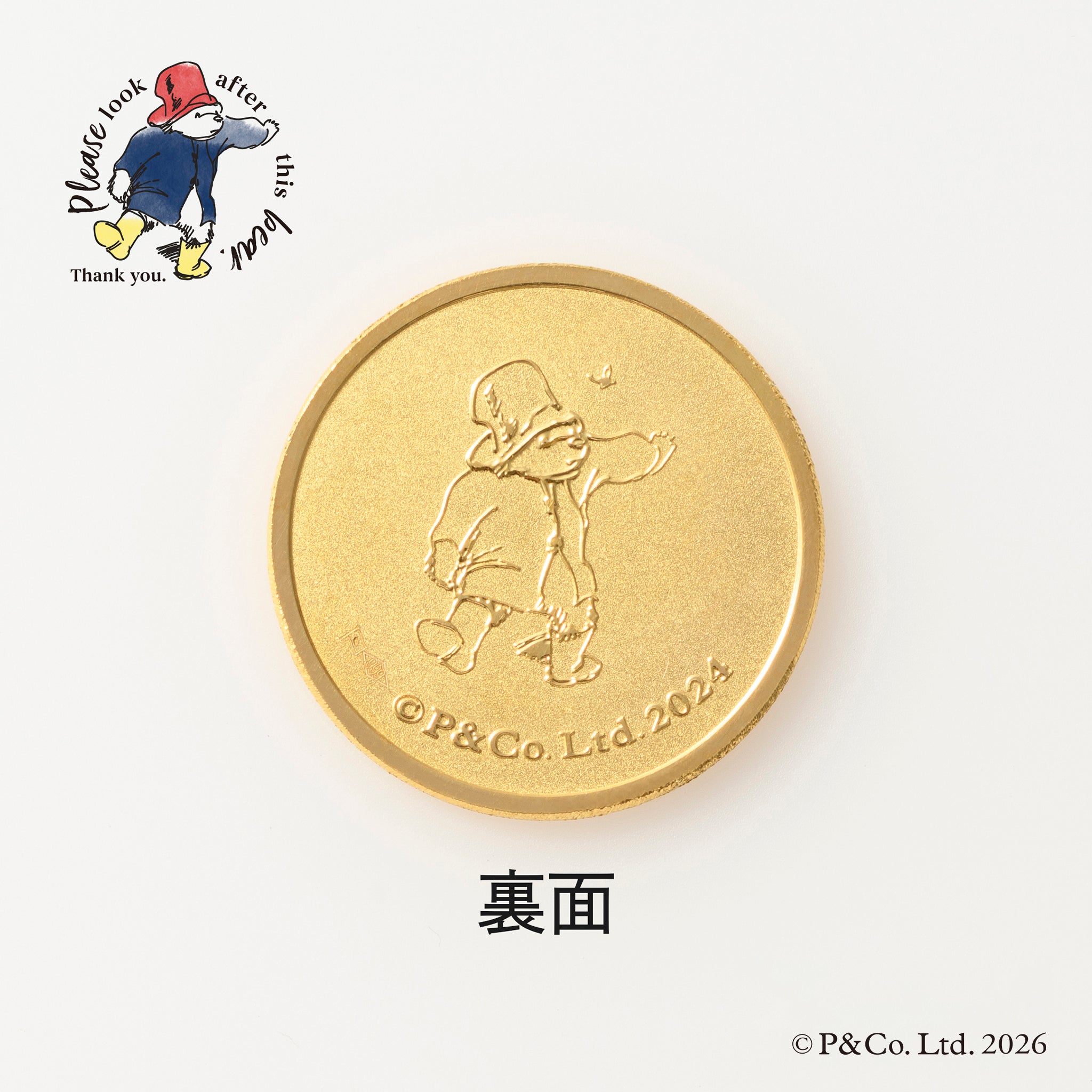 K24金製品(純金/パディントン/メダル/5g/造幣局品位刻印付)《26C10105》