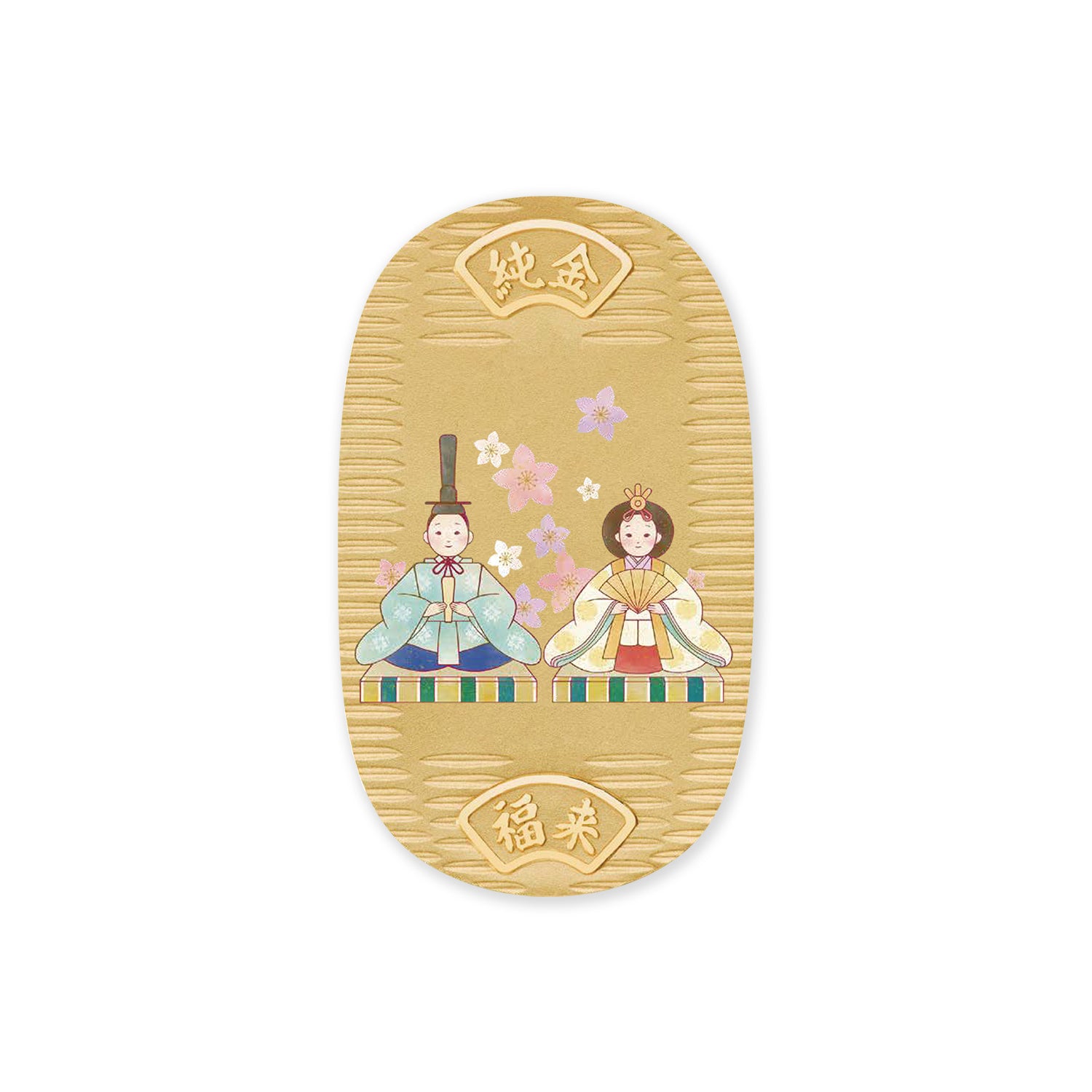 K24小判(お雛様/純金小判/10g/造幣局品位刻印付)《26C20110》