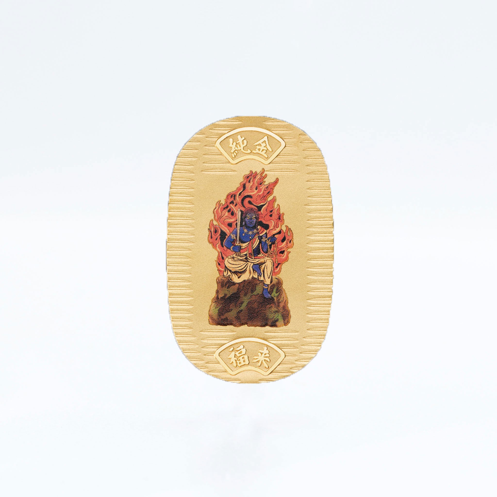 K24小判(不動明王/酉/純金小判/5g/造幣局品位刻印付)《26C40108-FUD