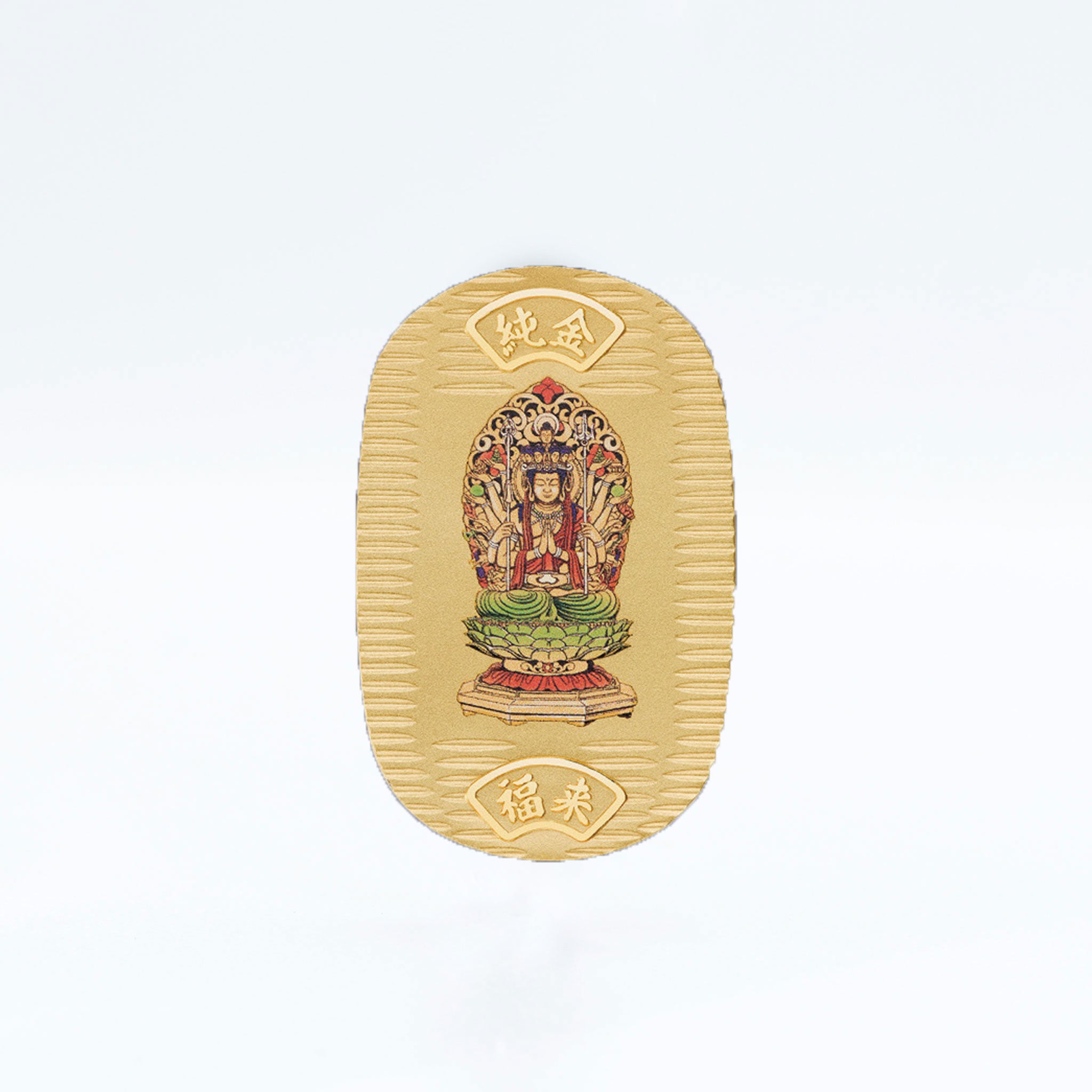 K24小判(千手観音菩薩/子/純金小判/5g/造幣局品位刻印付)《26C40108-SEN》