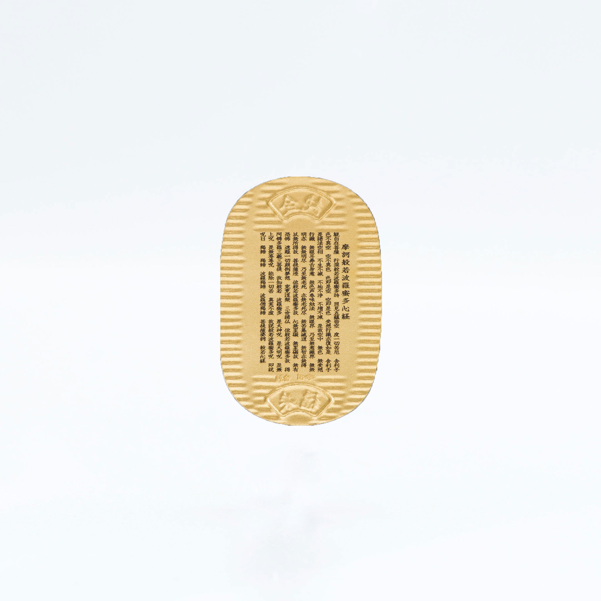 K24小判(阿弥陀如来/戌・亥/純金小判/5g/造幣局品位刻印付)《26C40108-AMI》