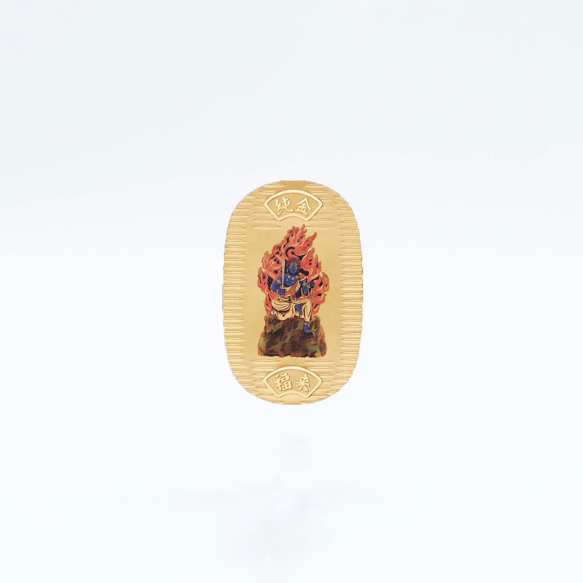 K24小判(不動明王/酉/純金小判/10g/造幣局品位刻印付)《26C40109-FUD》