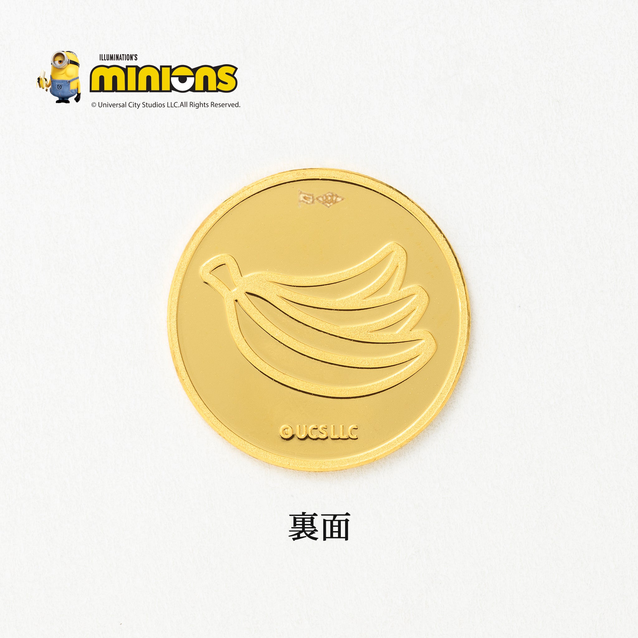 K24金製品(純金/メダル/minions/ミニオンズ/Stuart/5g/造幣局品位刻印付)《26C60107》