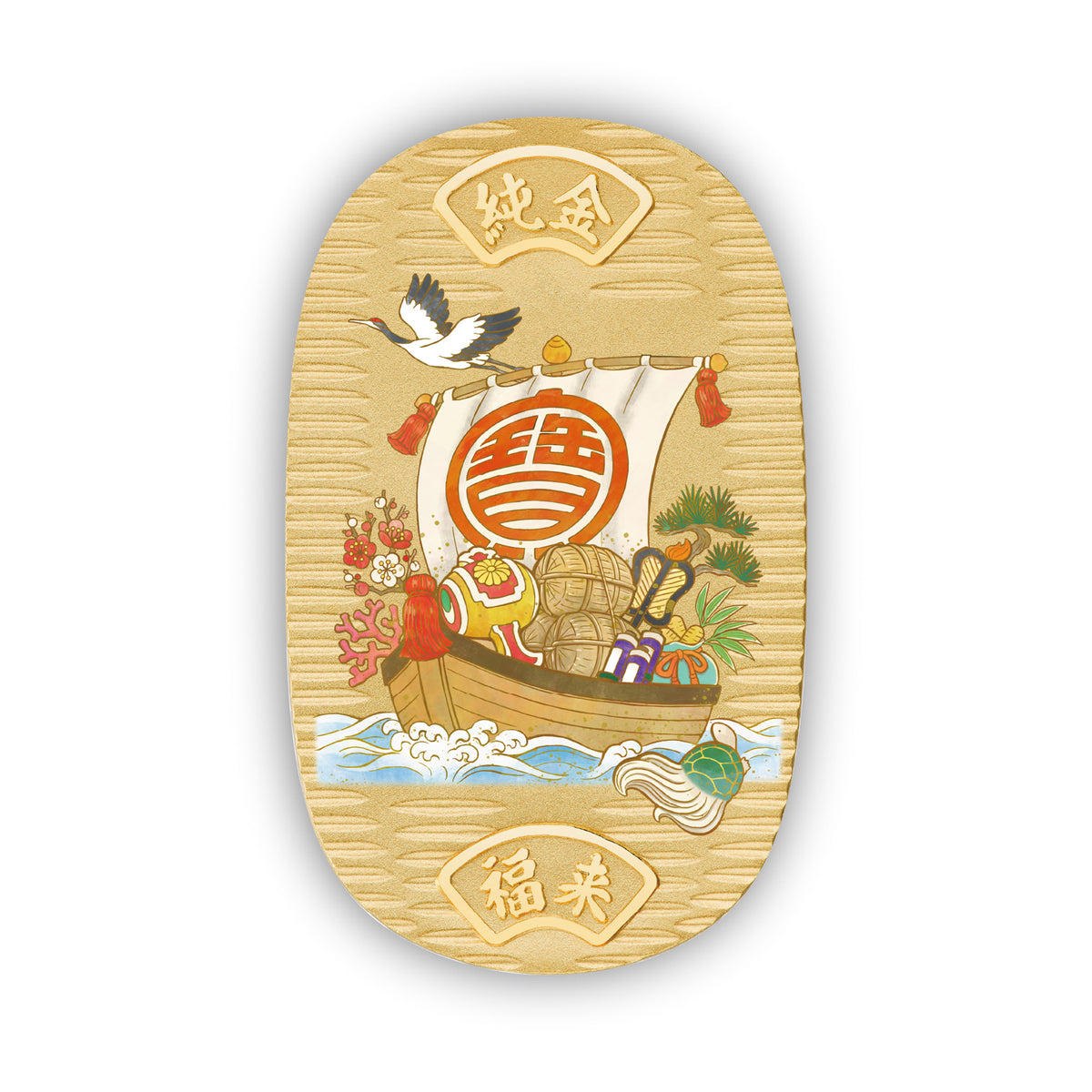 K24金製品(純金/宝船/10g/造幣局品位刻印付)《26C70111》