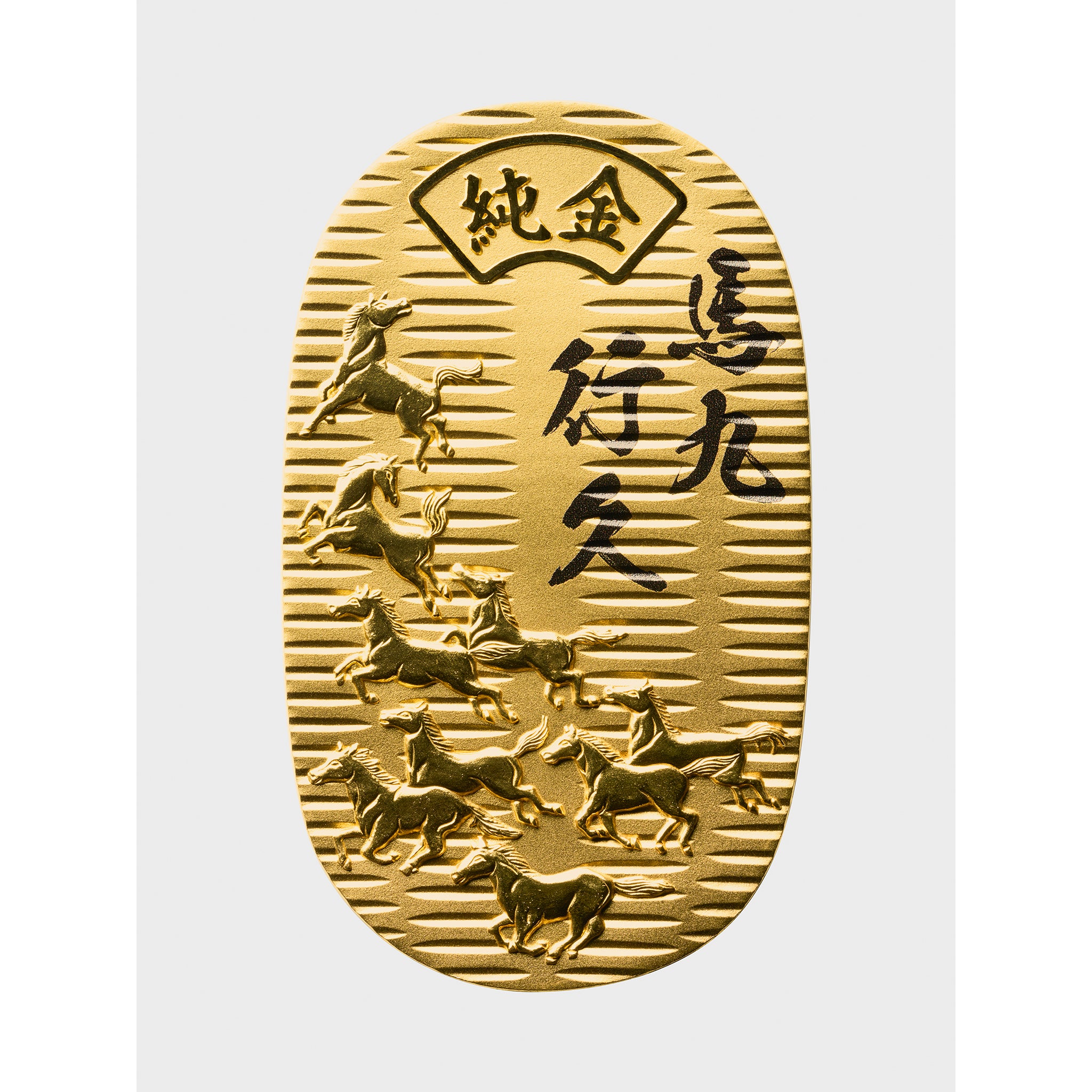 K24小判(純金/馬九行久(うまくいく)/30g/造幣局品位刻印付)《26H03002》