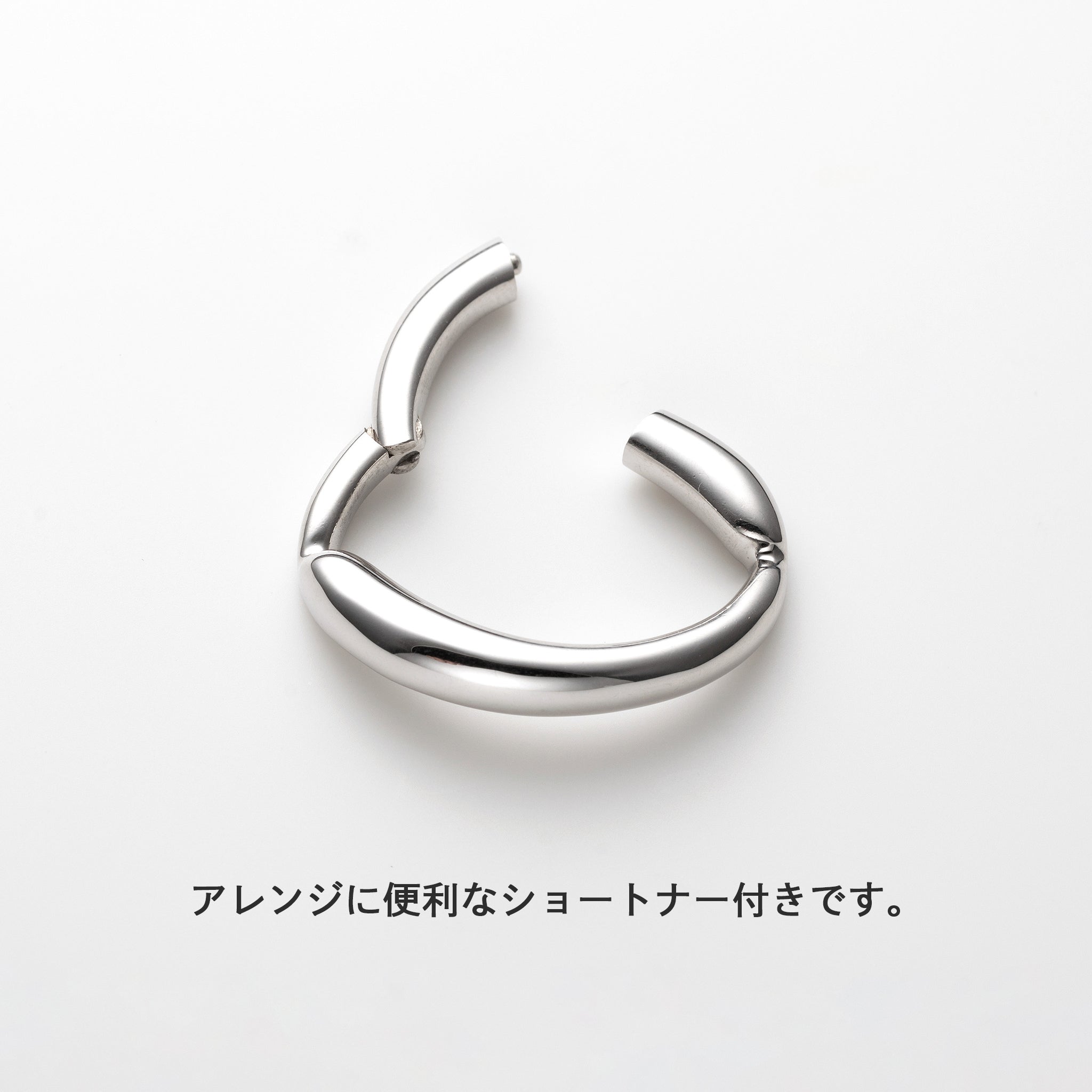 パール ネックレス(淡水真珠/ロング/200cm/ショートナー付)《26N01619》